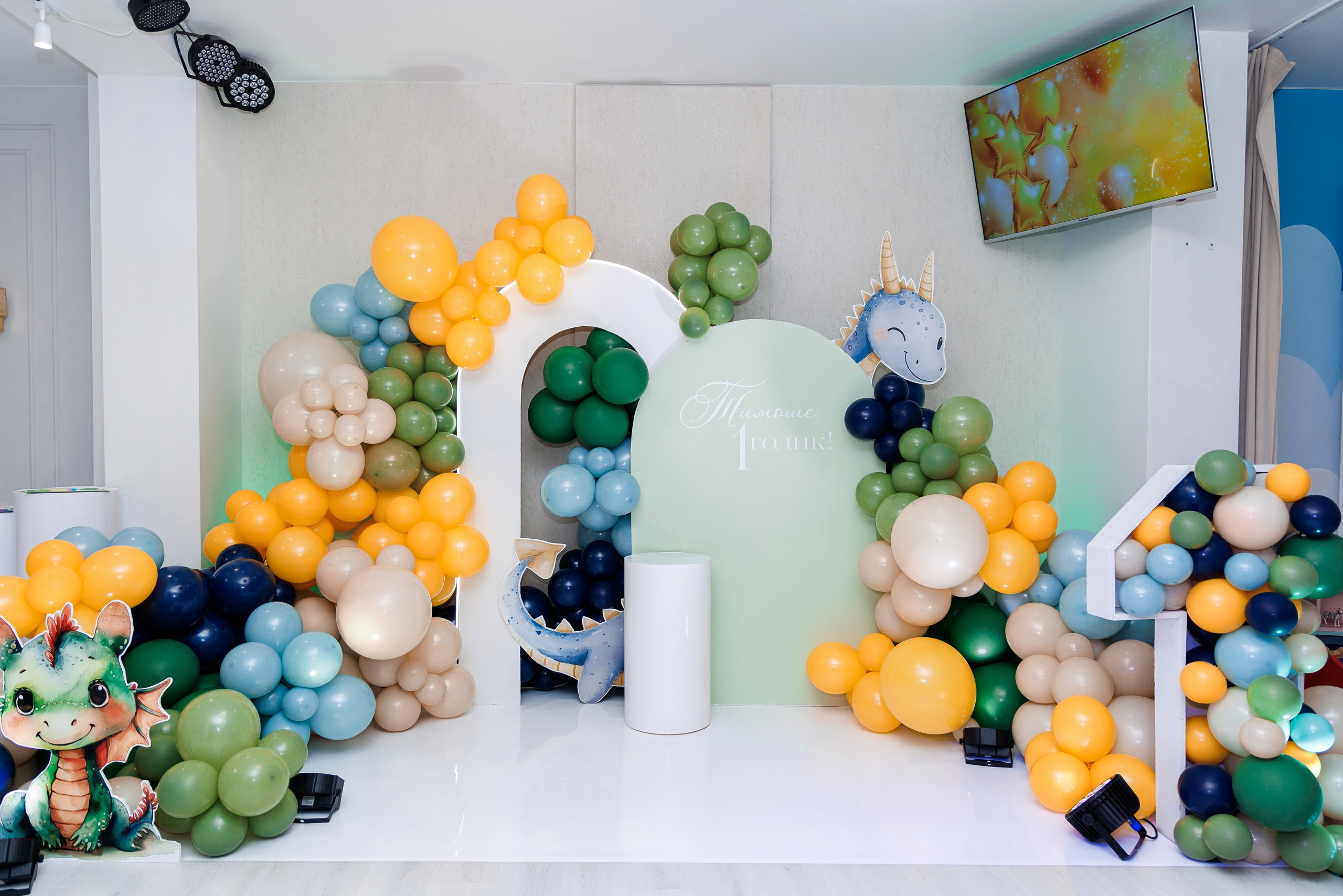 Детские праздники. Виктор Белик, Свадебный Фотограф Краснодар