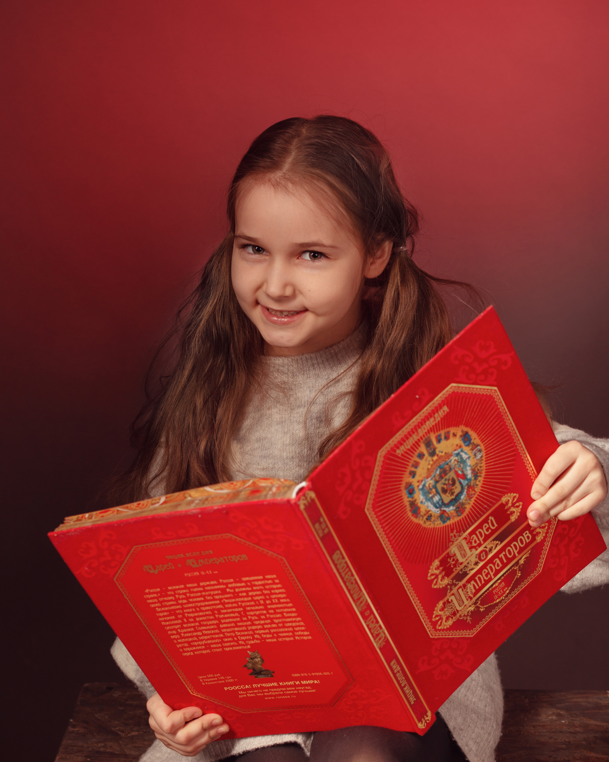 Ника. Цвет настроения — красный!. Актерское и модельное портфолио. Фотограф в Москве Екатерина Коломеец