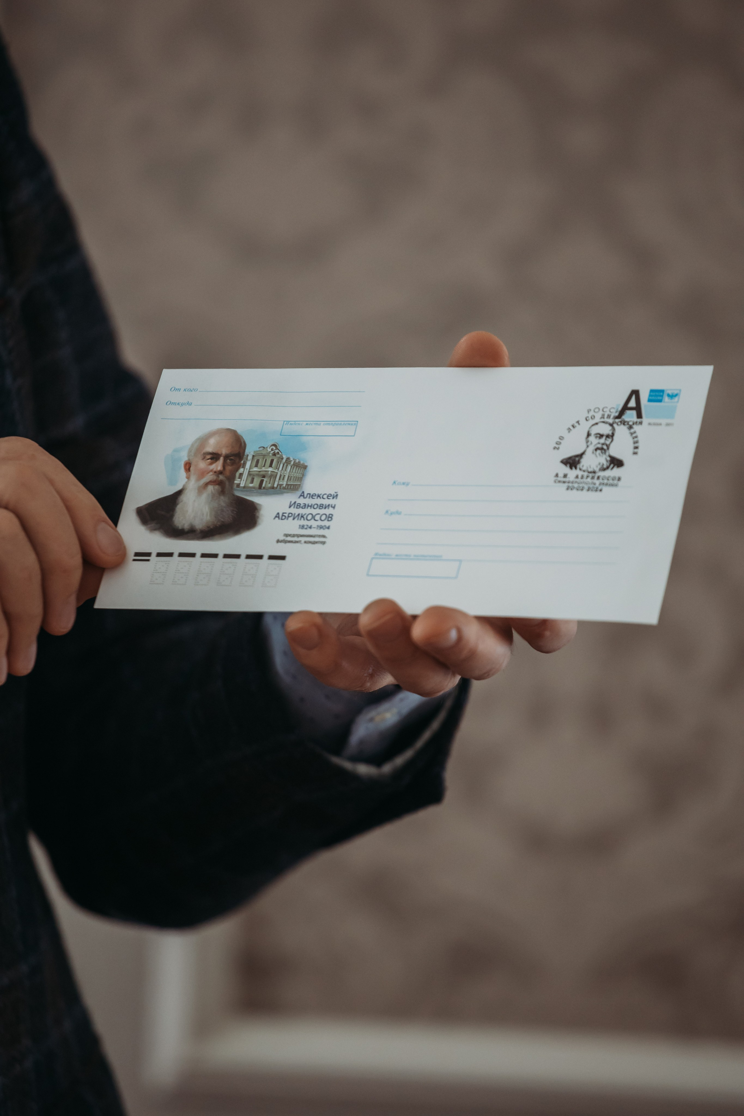 Родные люди «Русское чаепитие». Леся Гаранина. Семейный фотограф/видеограф Москва и область