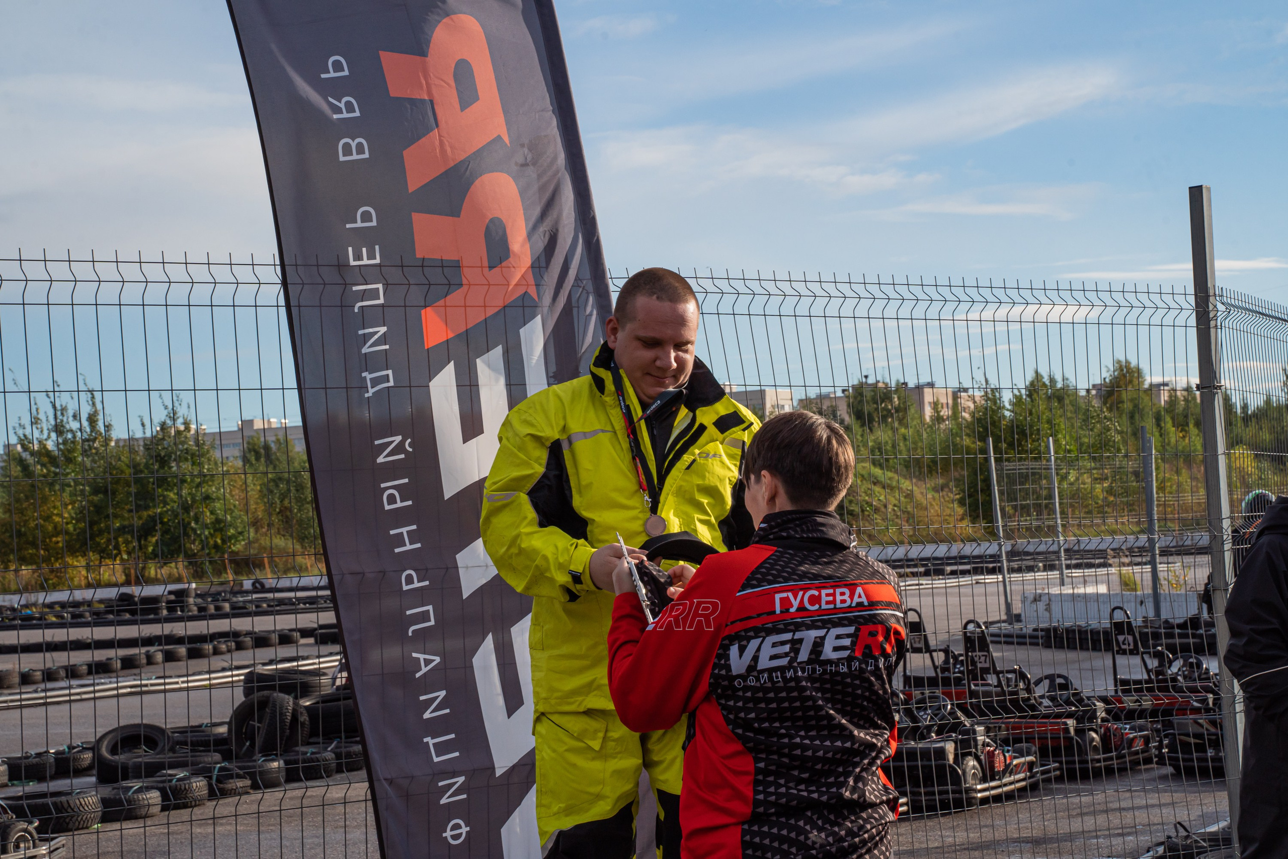 Спортивный репортажный фотограф Санкт-Петербург. Свадебный, семейный, портретный, репортажный фотограф в Санкт-Петербурге