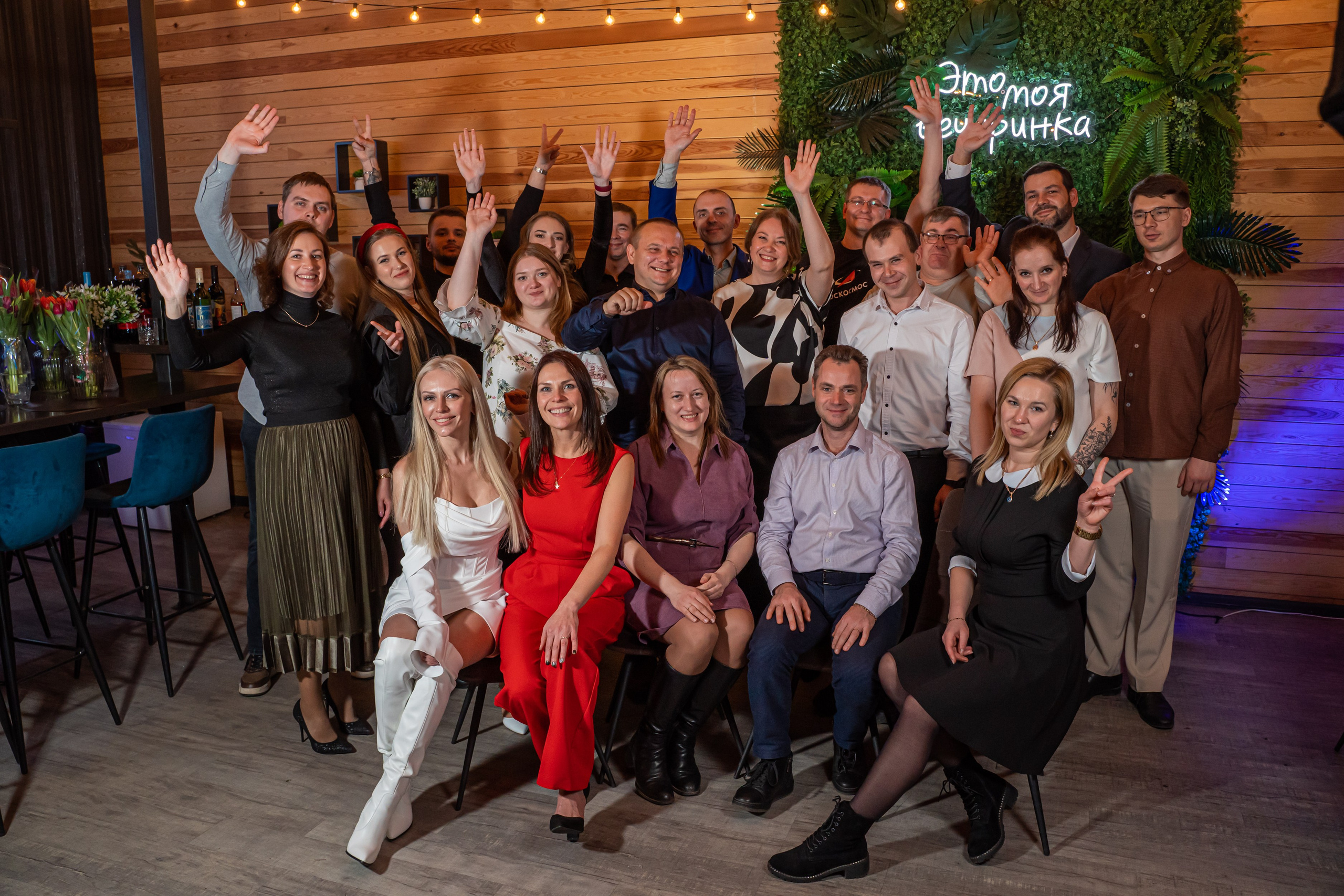 Корпоративное мероприятие -Репортажная фотосъемка в Санкт-Петербурге. Свадебный, семейный, портретный, репортажный фотограф в Санкт-Петербурге