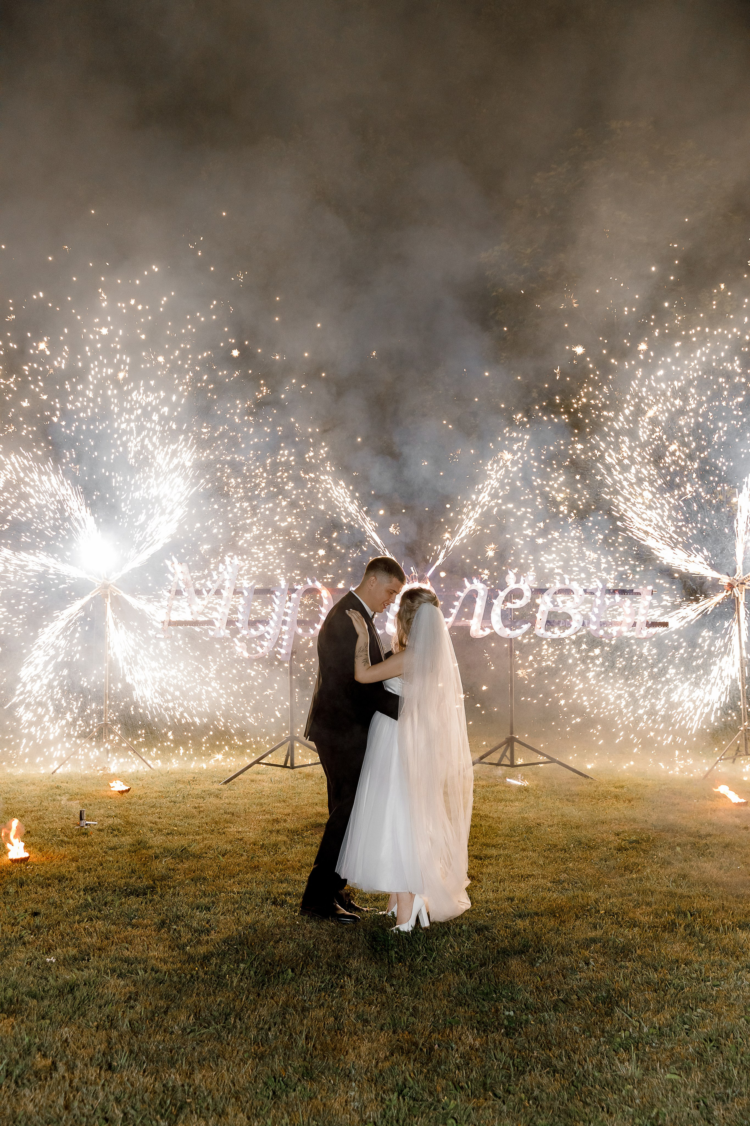 ARTEM & YULIA. Свадебный фотограф в Туле и Москве