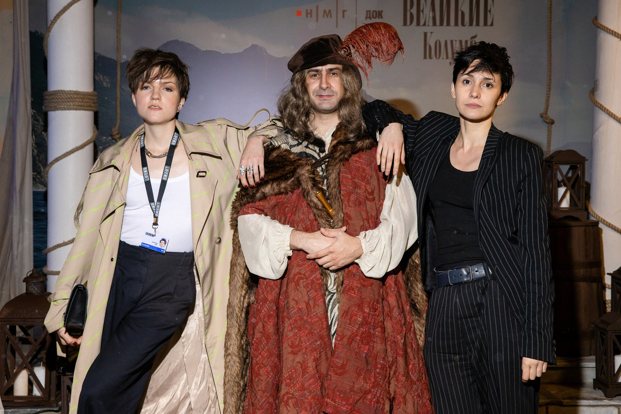 Репортажная съёмка. Свадебный фотограф в Иваново Гитарина Черняева