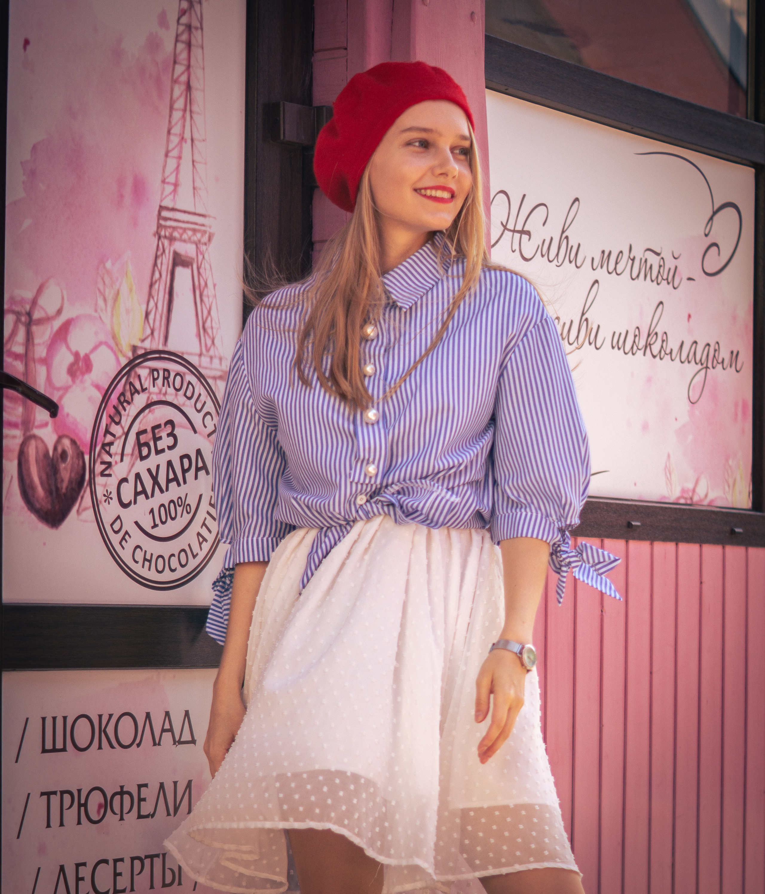 Little Paris. Фотограф в Краснодаре Данил Богданов