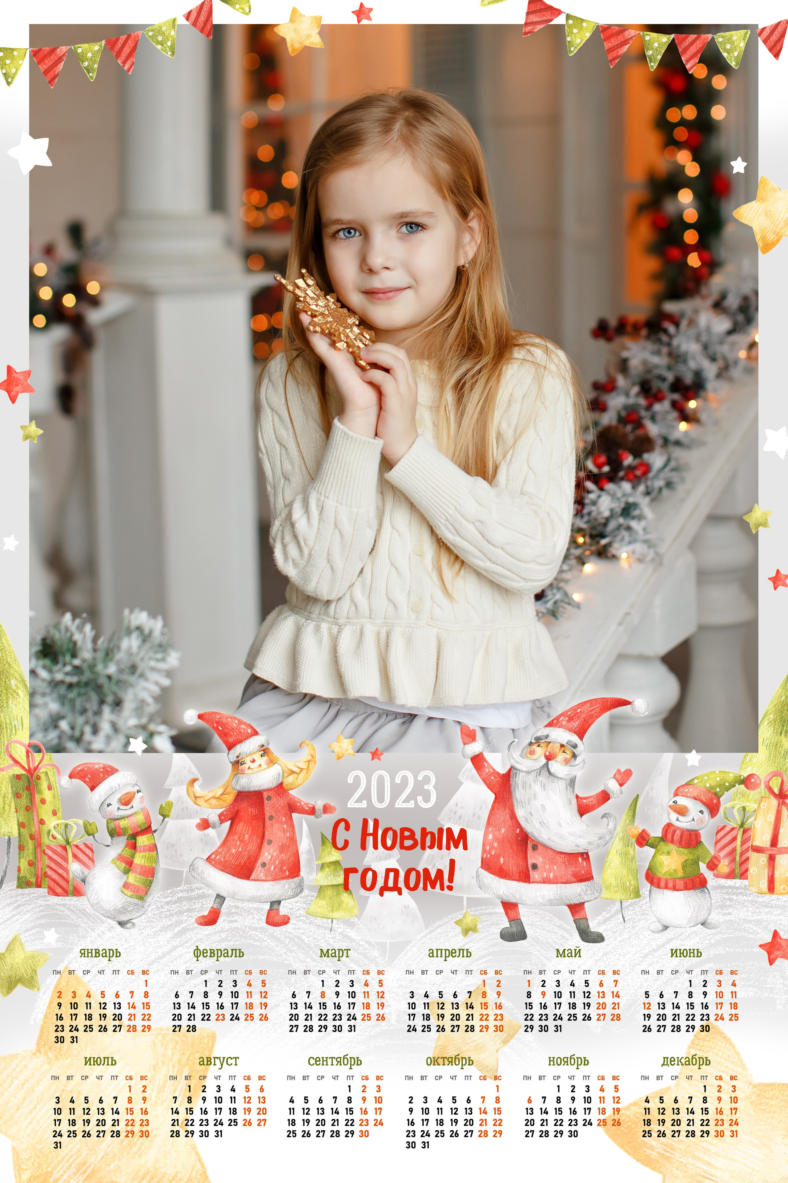 Фёдорова. Medlori fotobook Выпускные альбомы в Липецке Лариса Медведева