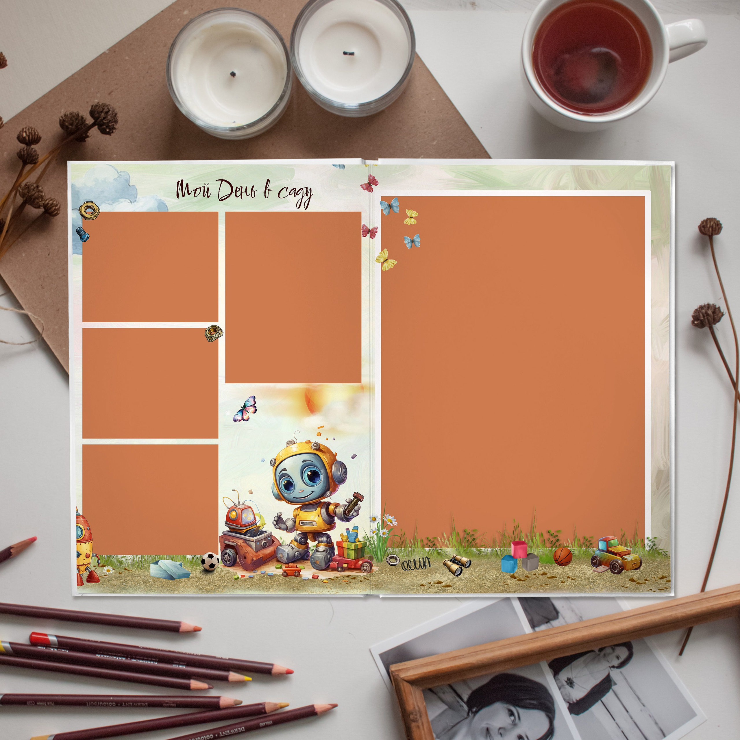 Дизайн Роботы. Выпускной альбом для детского сада. medlori Выпускные альбомы в Липецке, medlori fotobook фотограф Медведева Лариса, контактный номер телефона 89 995 303 953 шаблоны макеты фотокниг fotobook шаблон макет твой альбом.