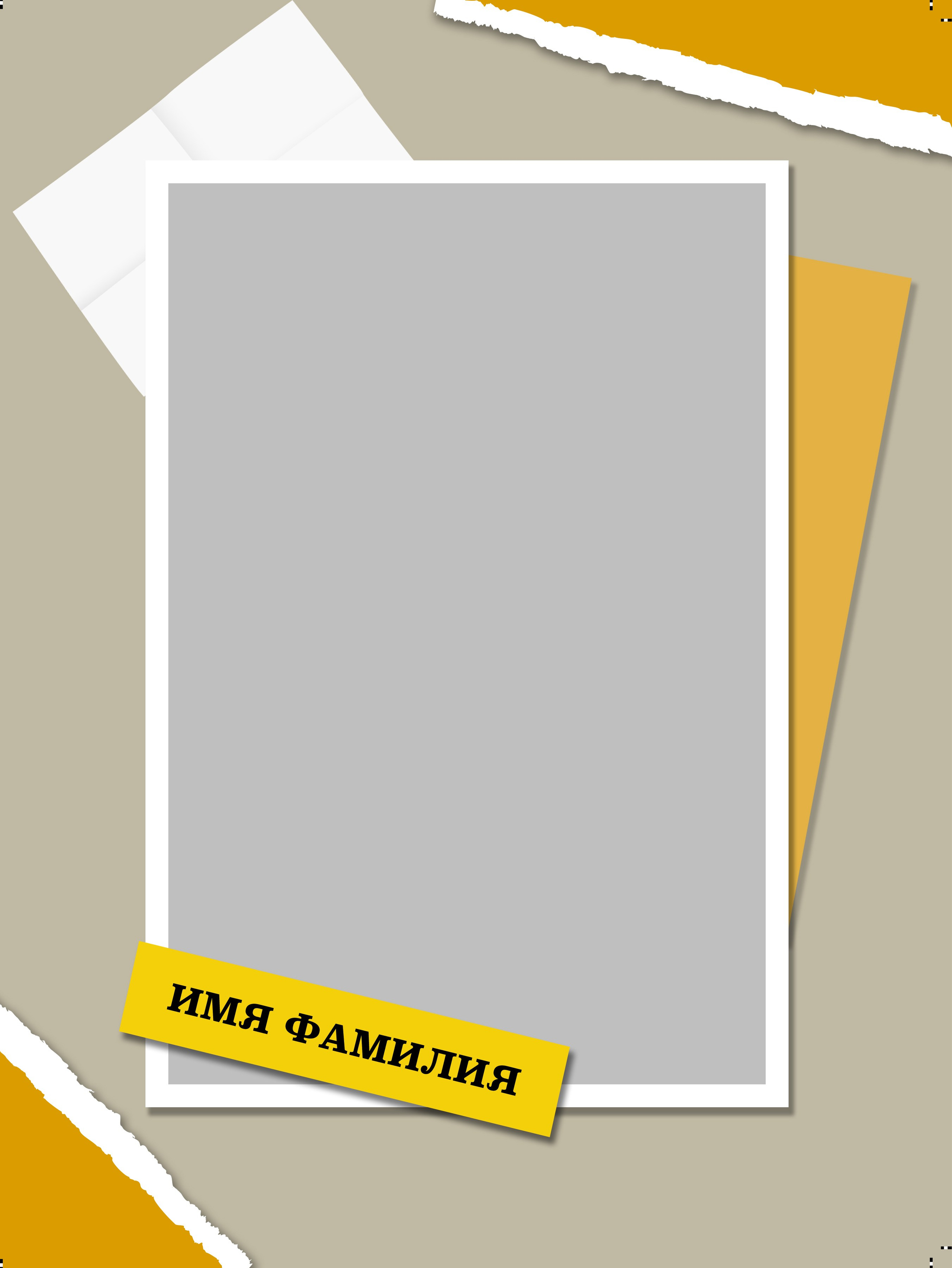 Дизайн Крафт. Medlori fotobook Выпускные альбомы в Липецке Лариса Медведева