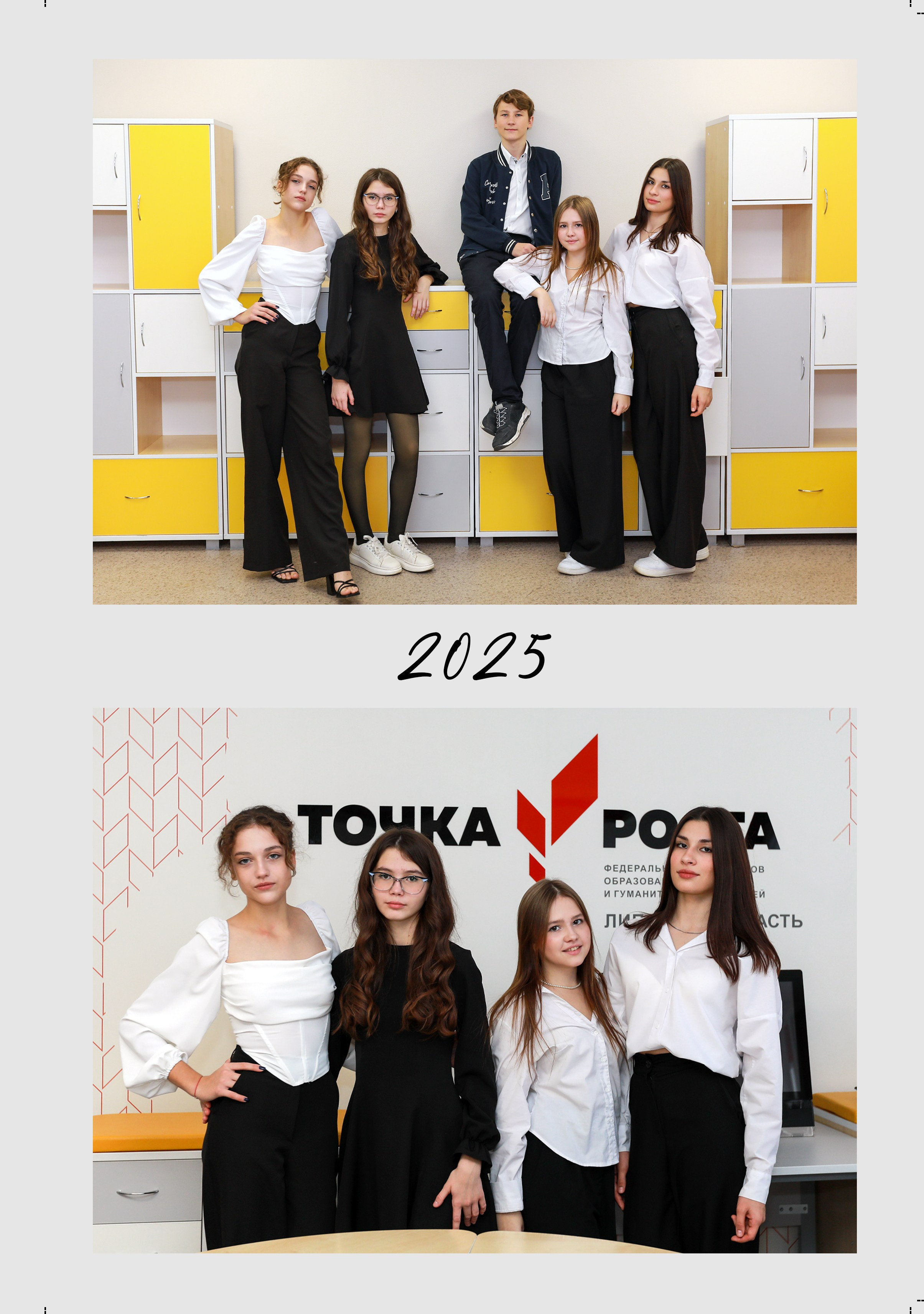 ПРО ВЫПУСКНОЙ на Площади Ленина. Medlori fotobook Выпускные альбомы в Липецке Лариса Медведева