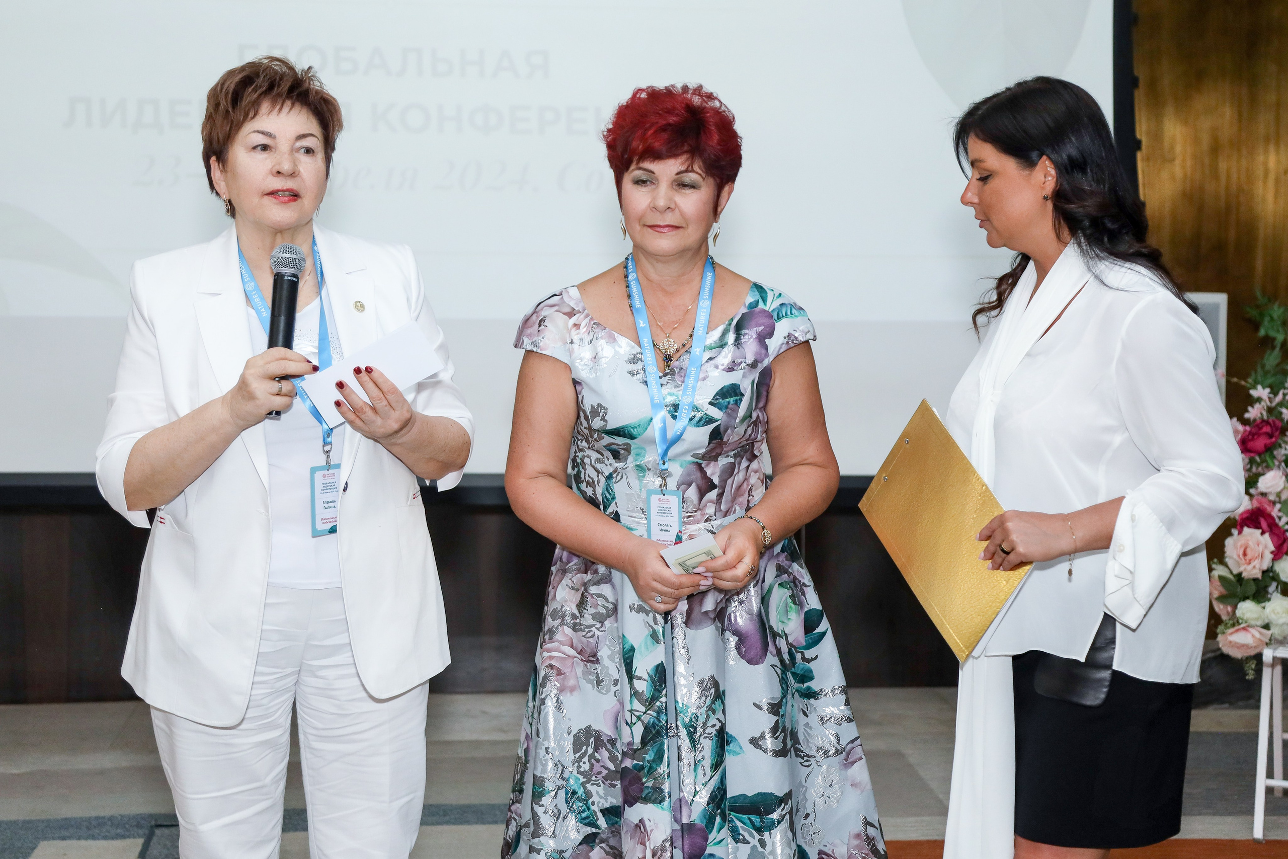 NSP Конференция в Сочи. Фотограф Антон Чупринин