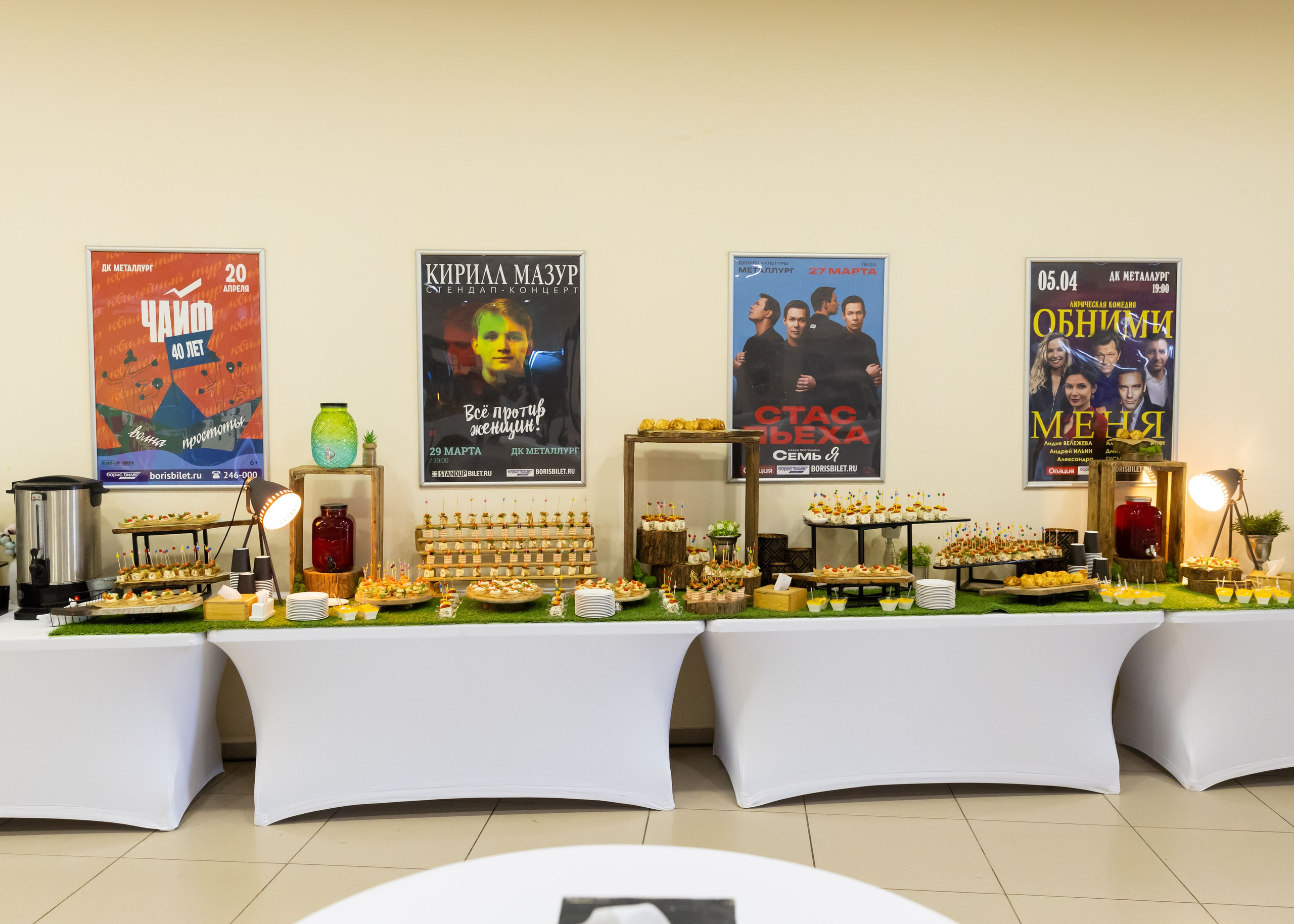 18.03.2025 День сельского работника. ФОТОГРАФ ВИНОГРАДОВА ДАРЬЯ