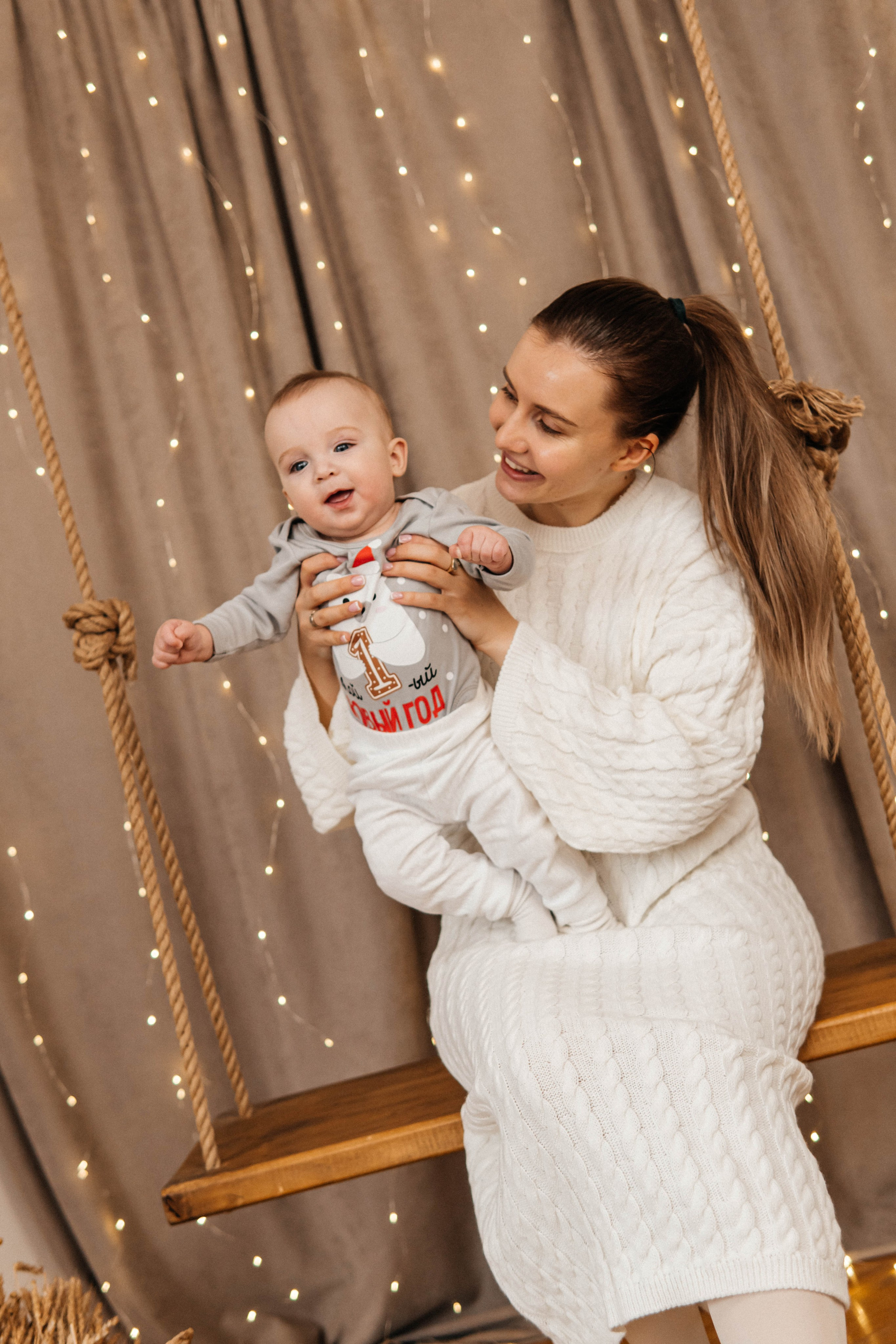 Первый Новый Год. Главная страница