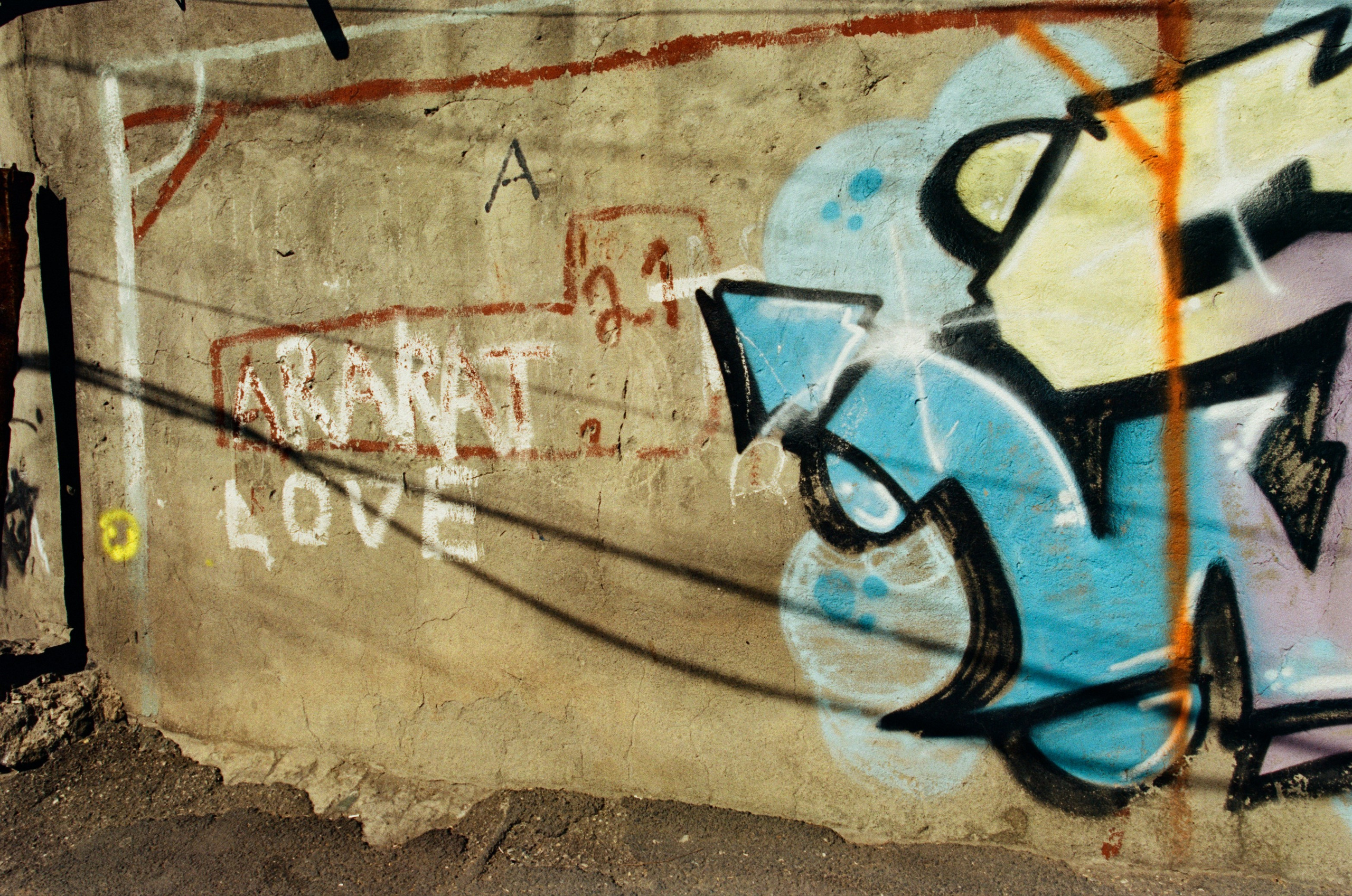 Darkest lullaby // armenia, yerevan IV. EVER EXPOSED