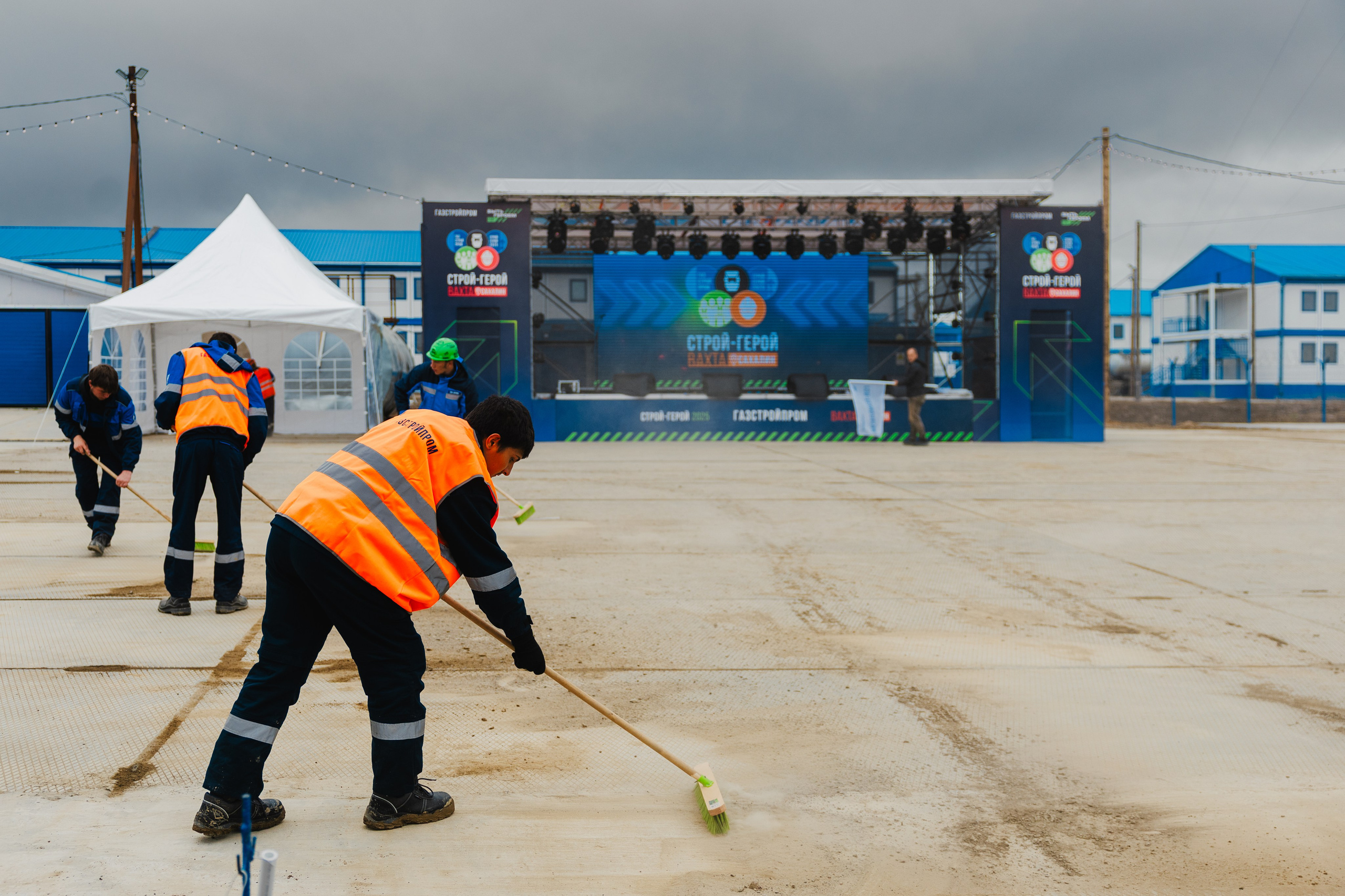 Фотографии фестиваля «Стройгерой 2025» Газстройпром — Сахалин