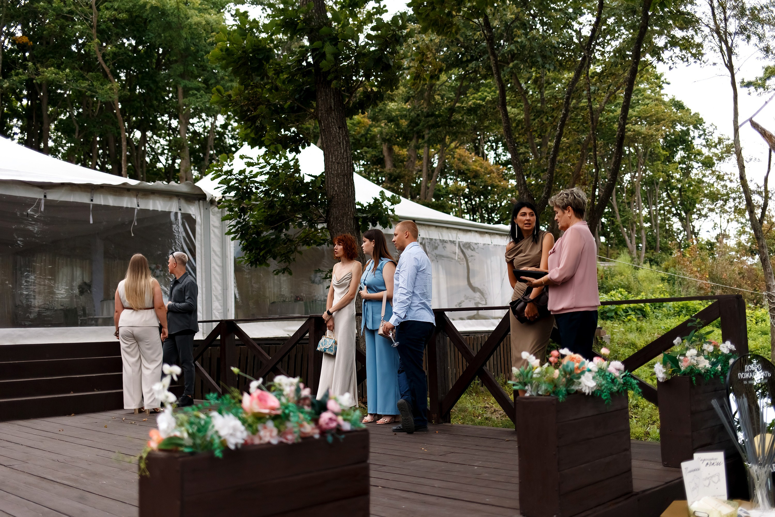 Марина & Вячеслав. Фотограф Любовь Корниенко, Примоский край