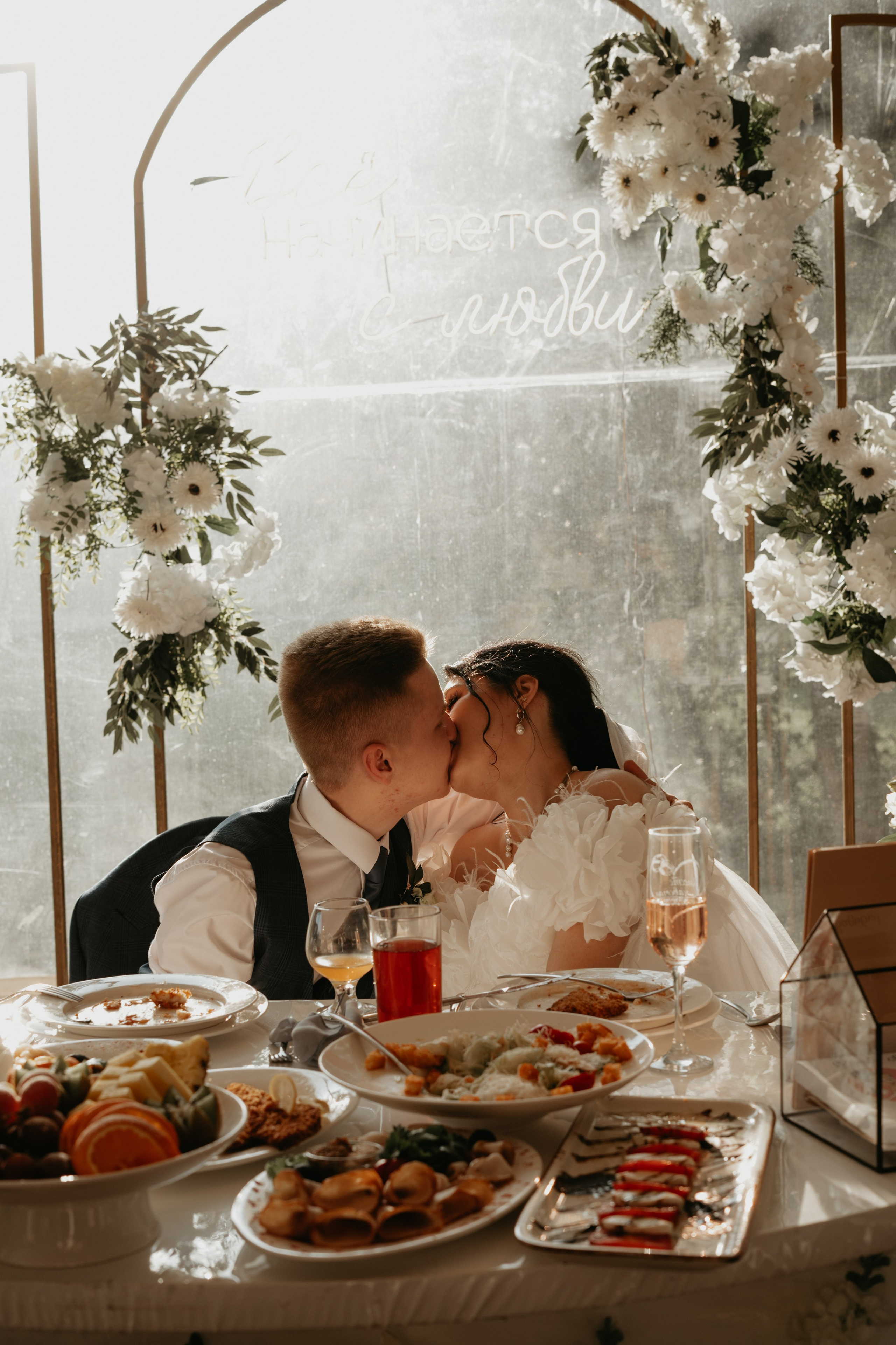 Иван и Евгения. Концептуальный фотограф Шлыкова Ольга