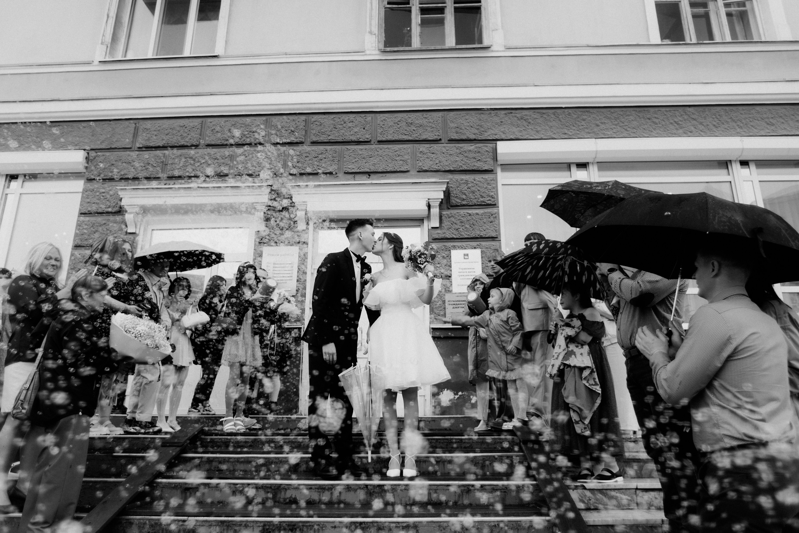 Анна и Егор. Свадебный и семейный фотограф в Перми Дергачева Кристина
