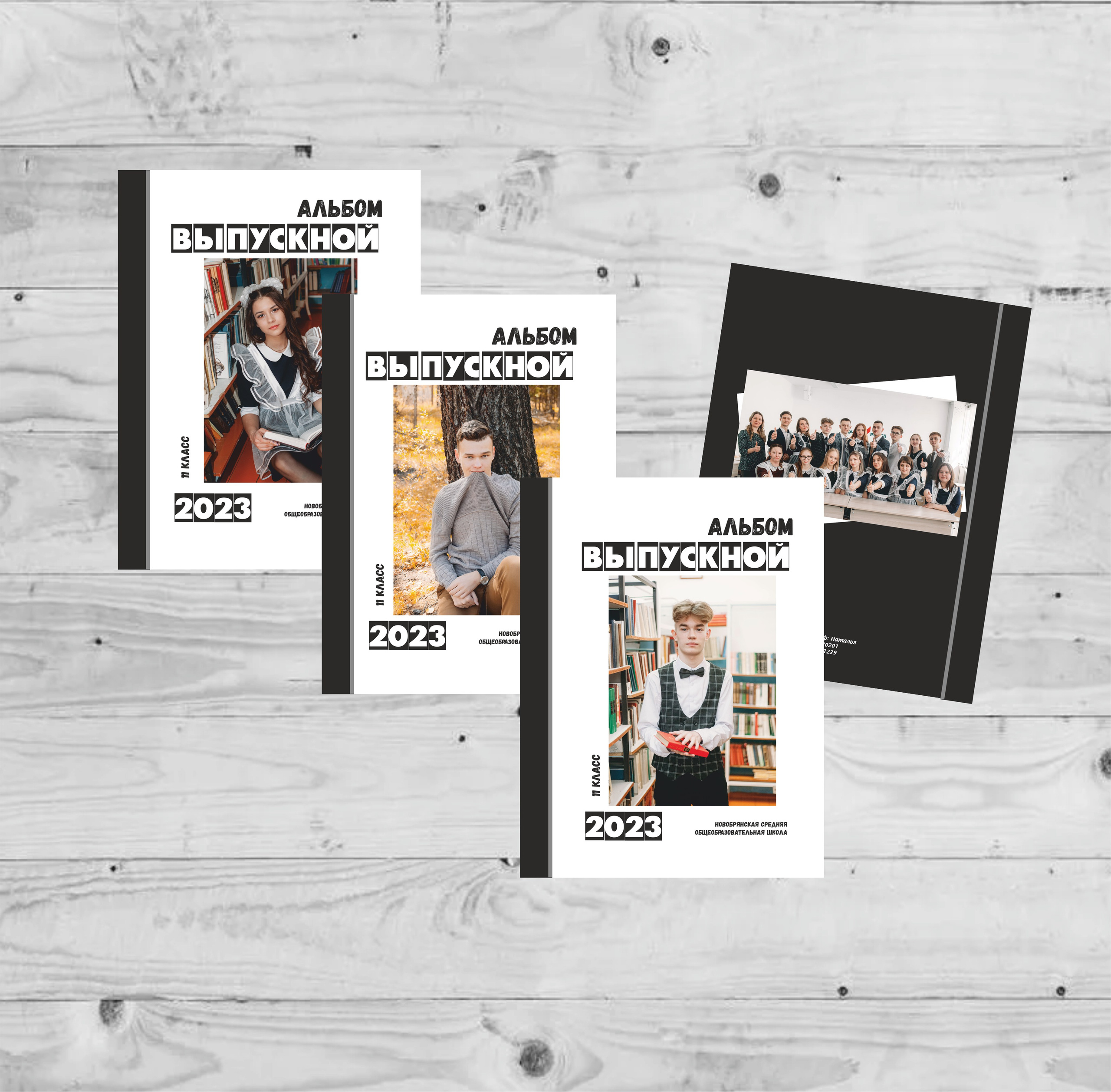 Наши работы. Фотограф Бурятия. Печать фотокниг