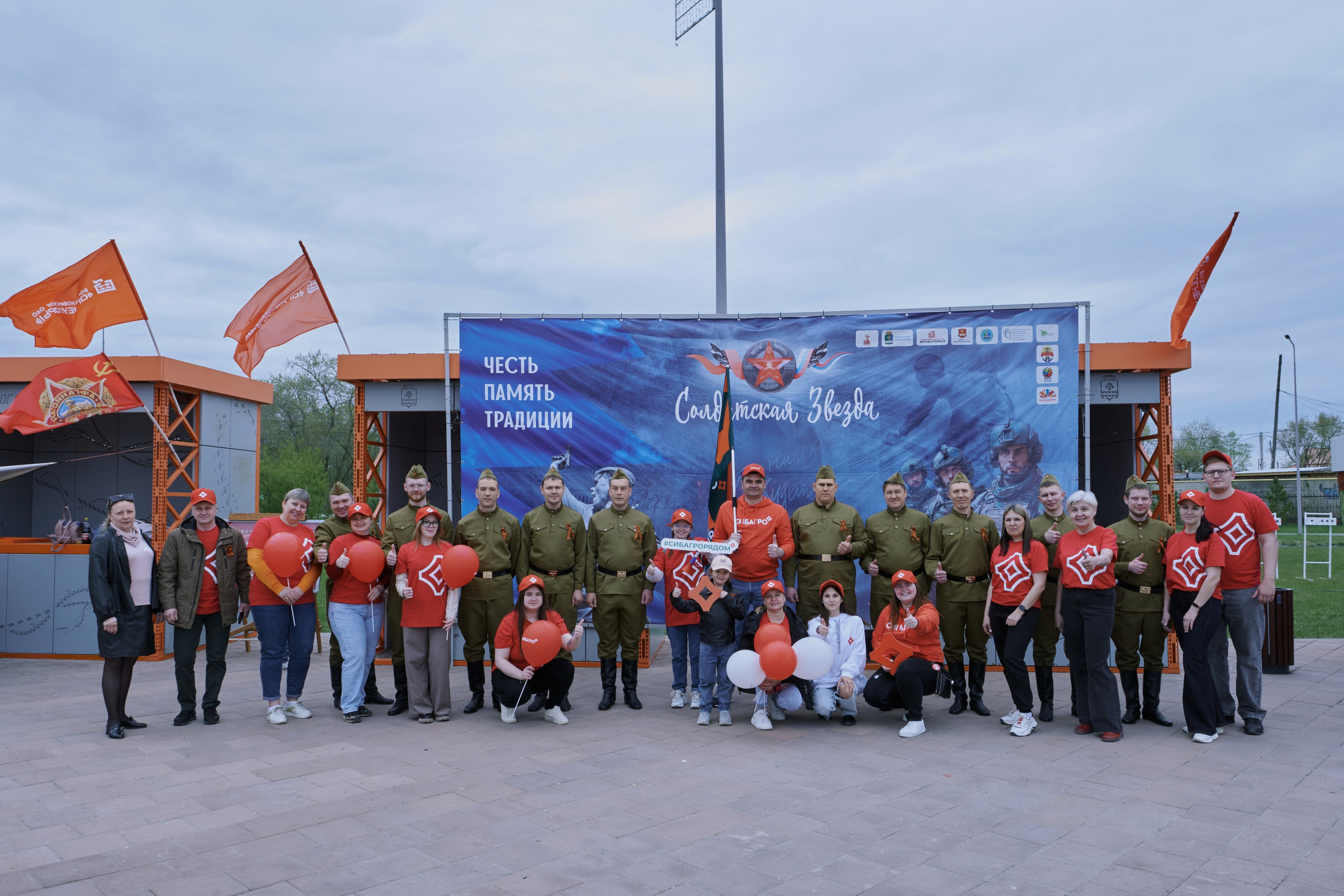 Сибагро (строевая). Свадебный фотограф в Екатеринбурге Соседков Евгений