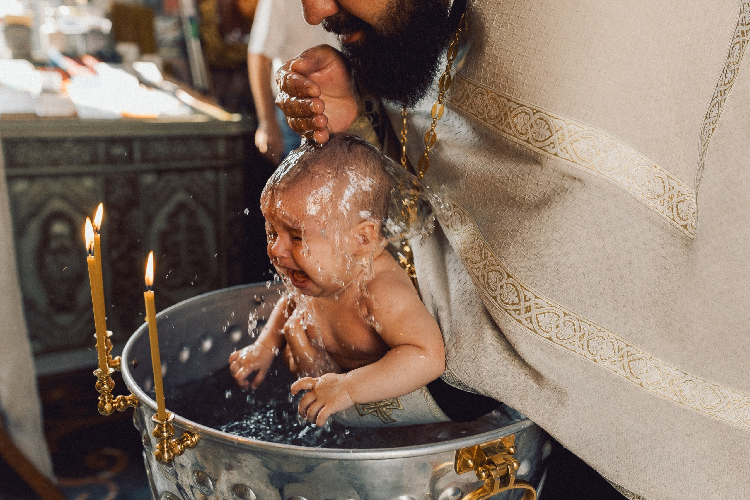 Крещении Софии