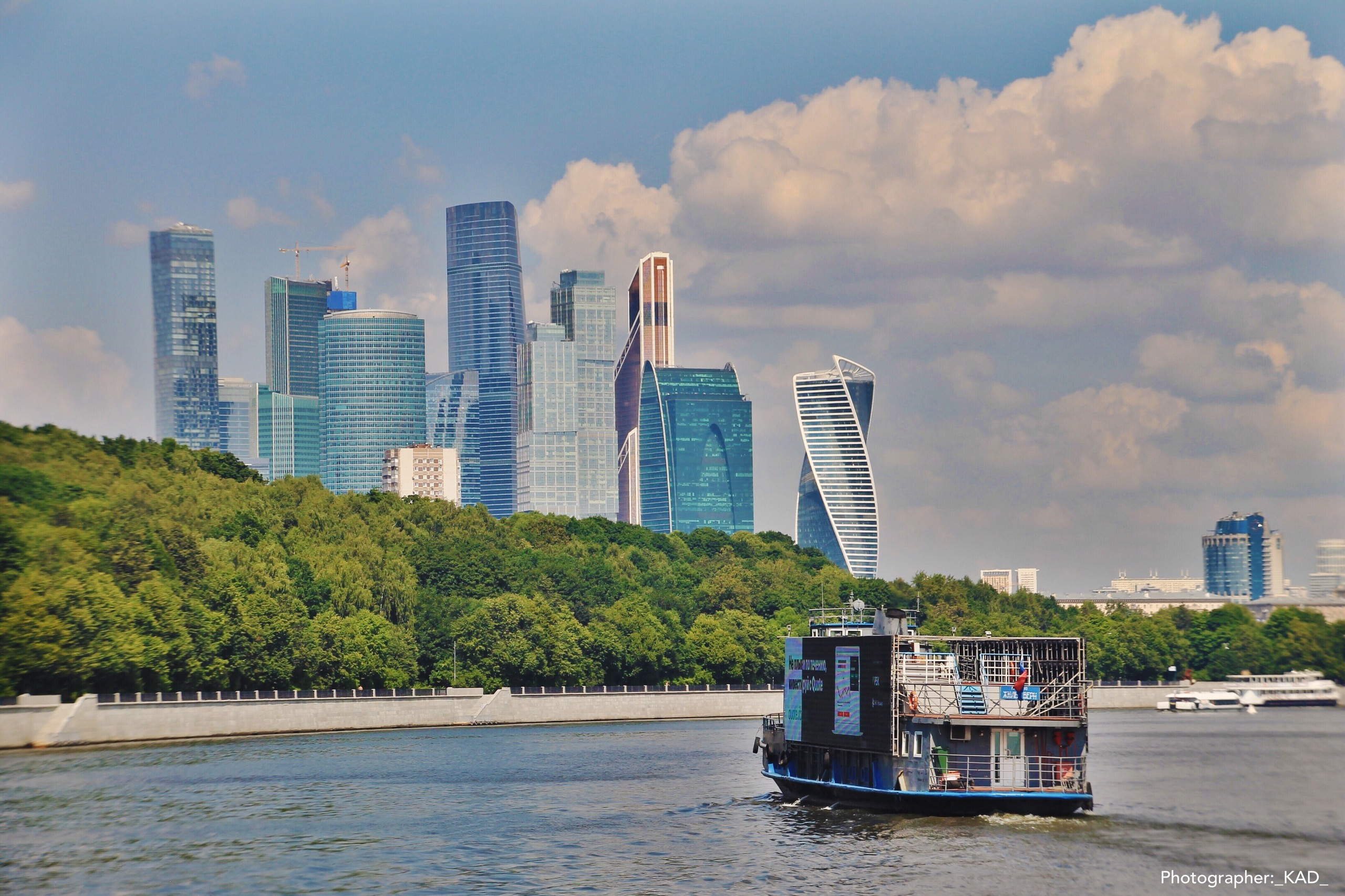 Городские фотографии. Photographer K.A.D