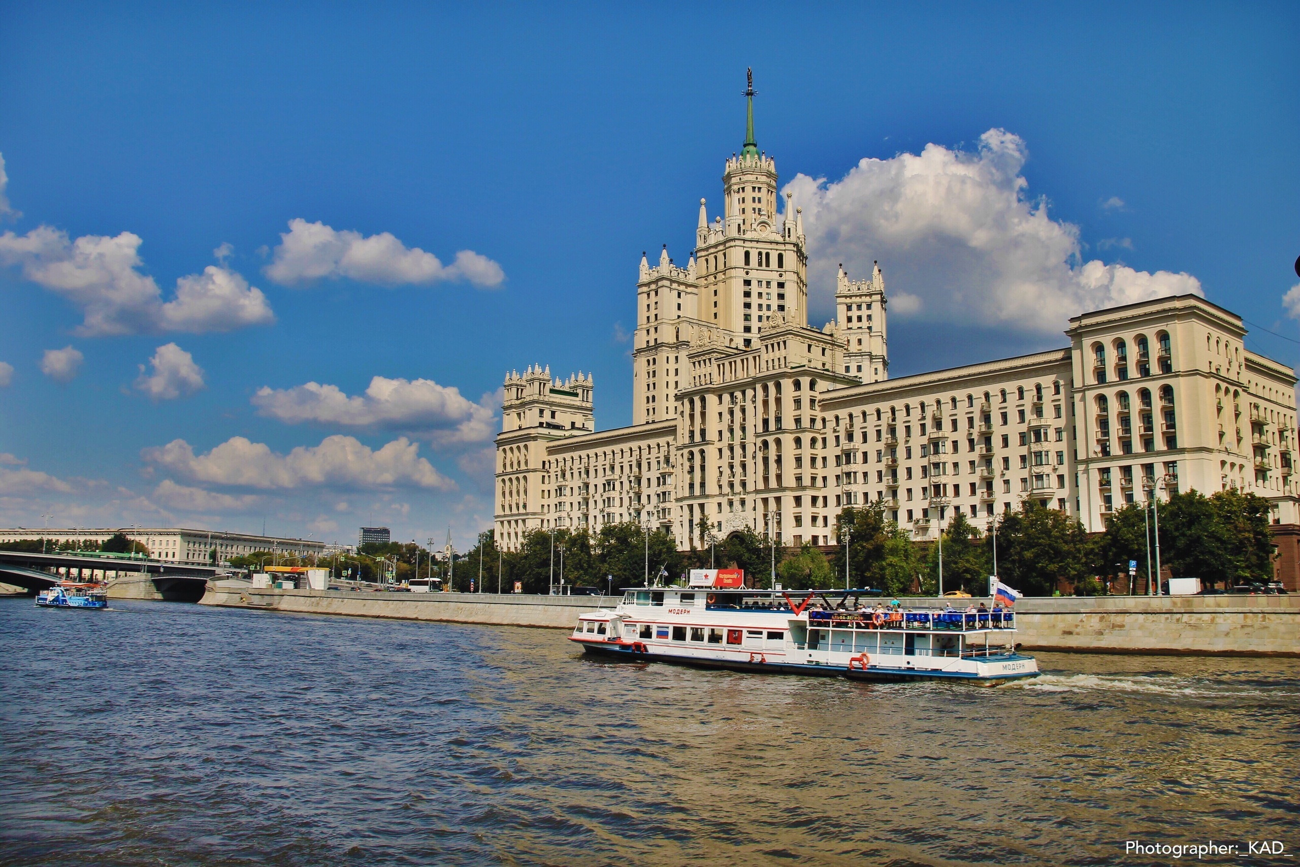 Городские фотографии. Photographer K.A.D