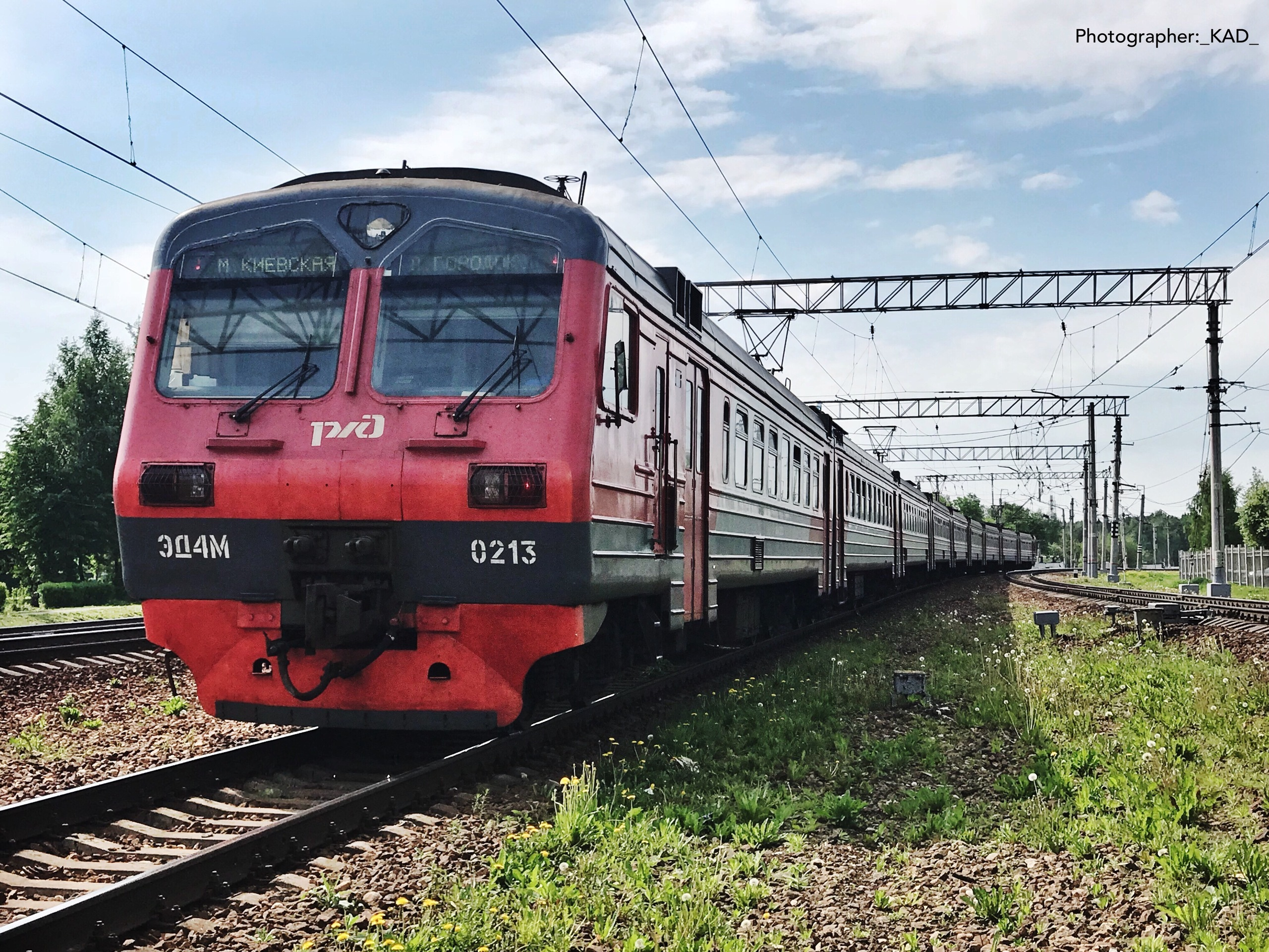 Железная дорога. Photographer K.A.D