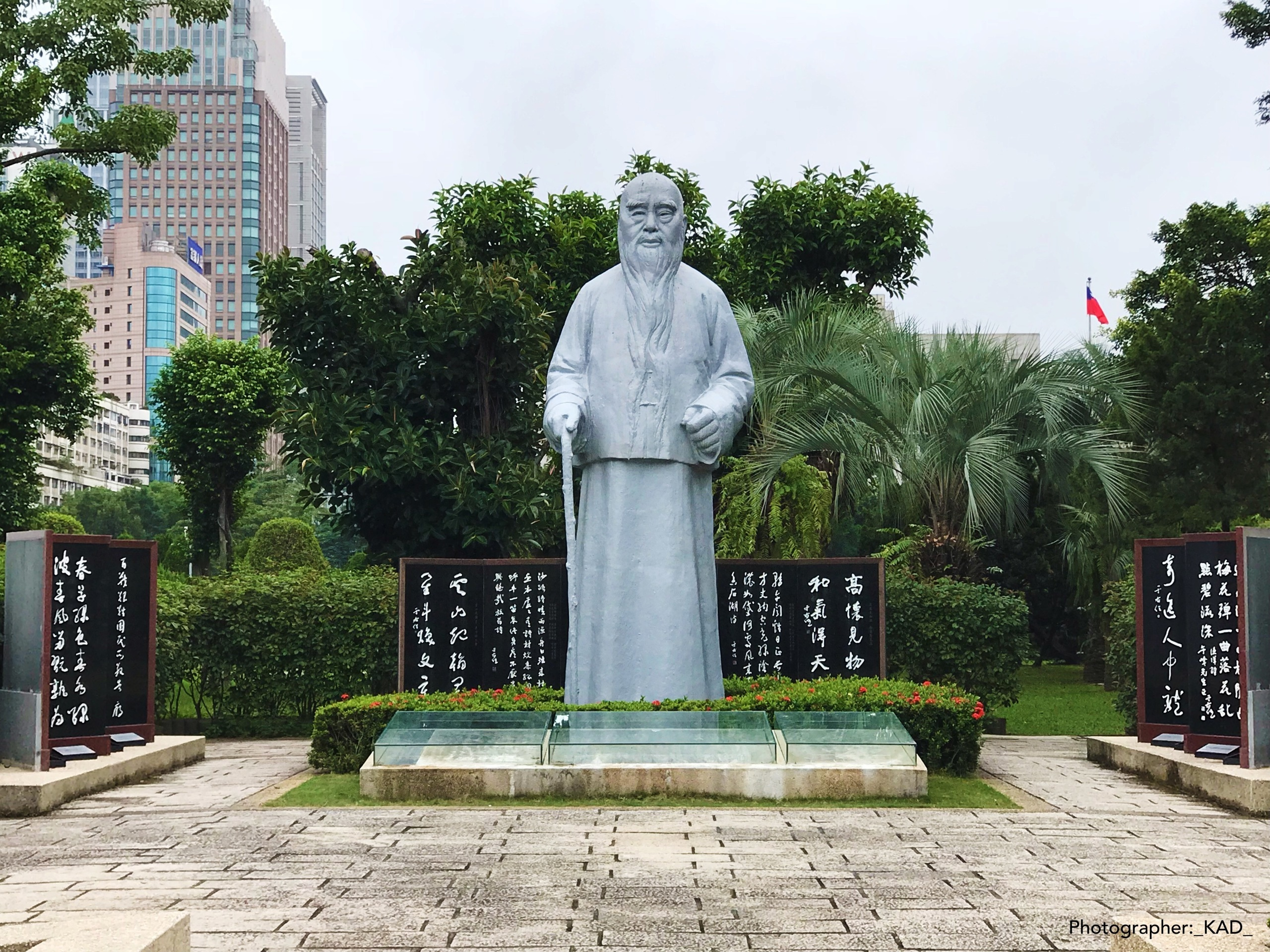 Городские фотографии. Photographer K.A.D