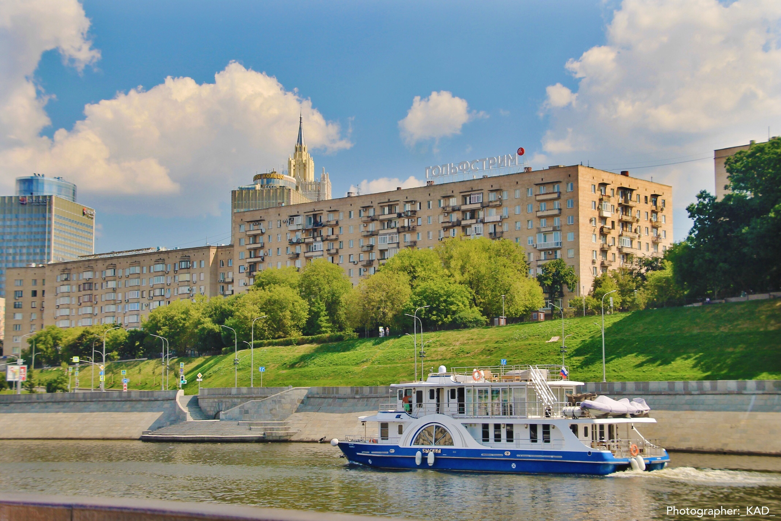 Городские фотографии. Photographer K.A.D