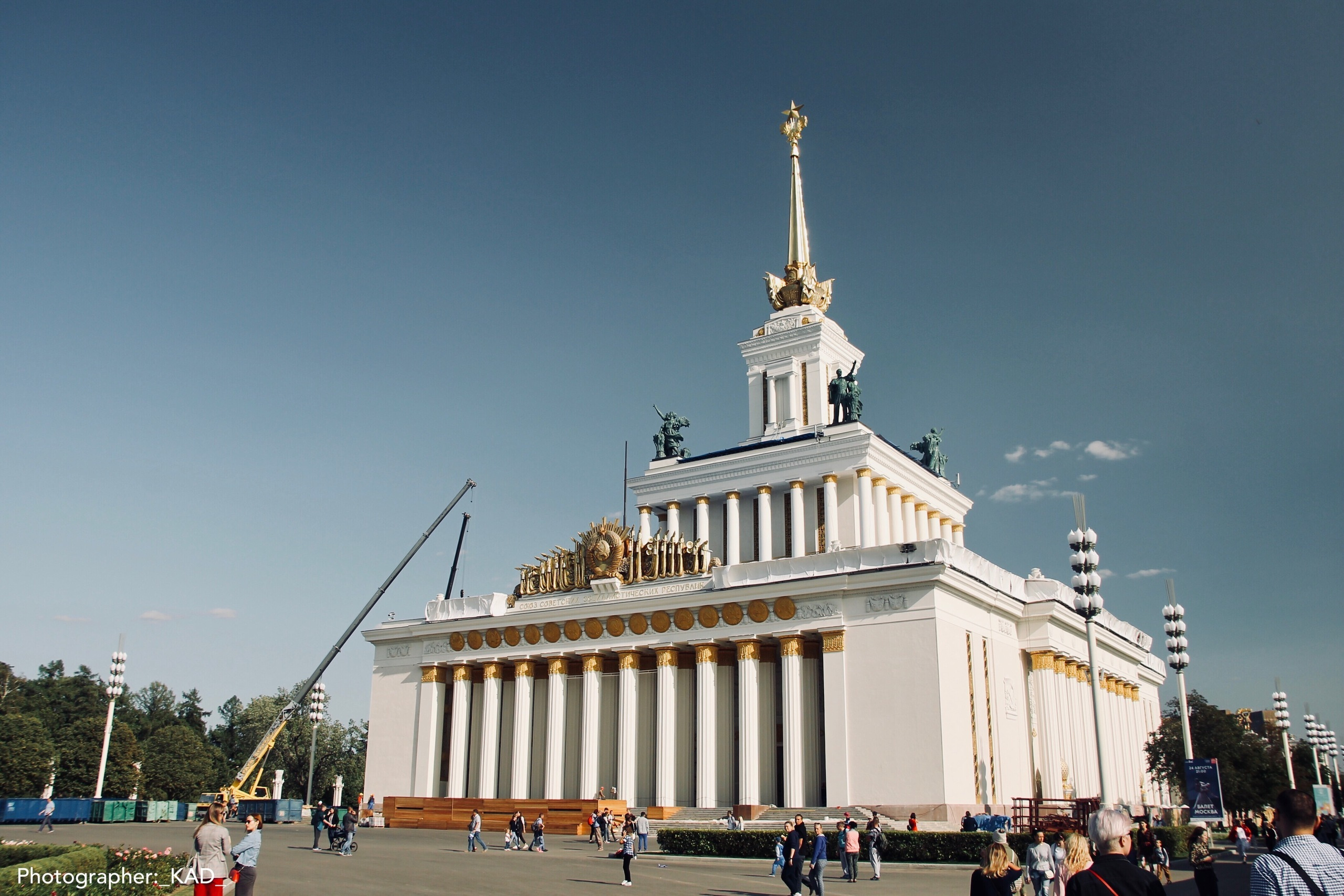 Городские фотографии. Photographer K.A.D