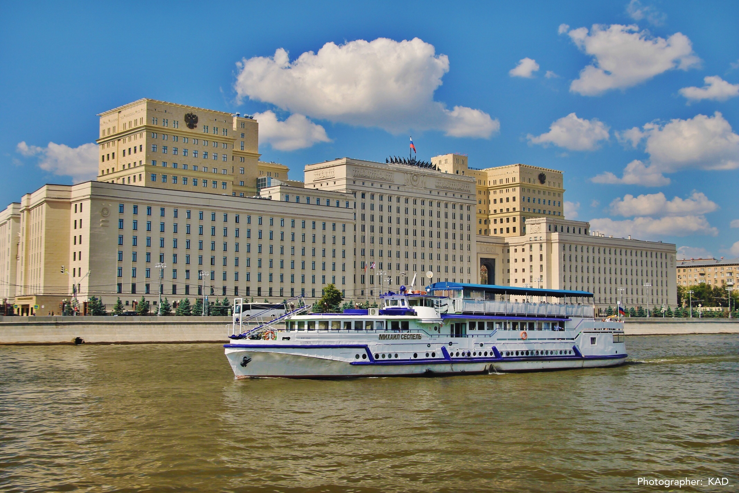 Городские фотографии. Photographer K.A.D