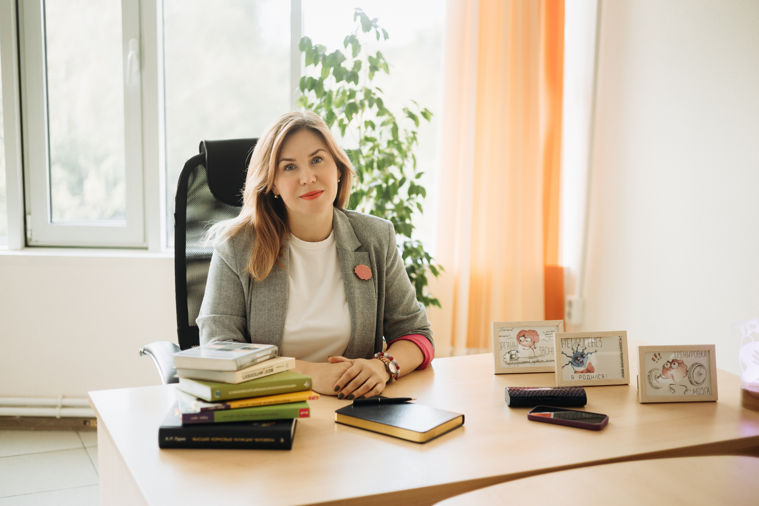 Наталья Голубева. Нейропсихолог. Руководитель Центра Нейропсихологии и детского развития «Пять Я». Семейный фотограф в Рязани и Рязанской области