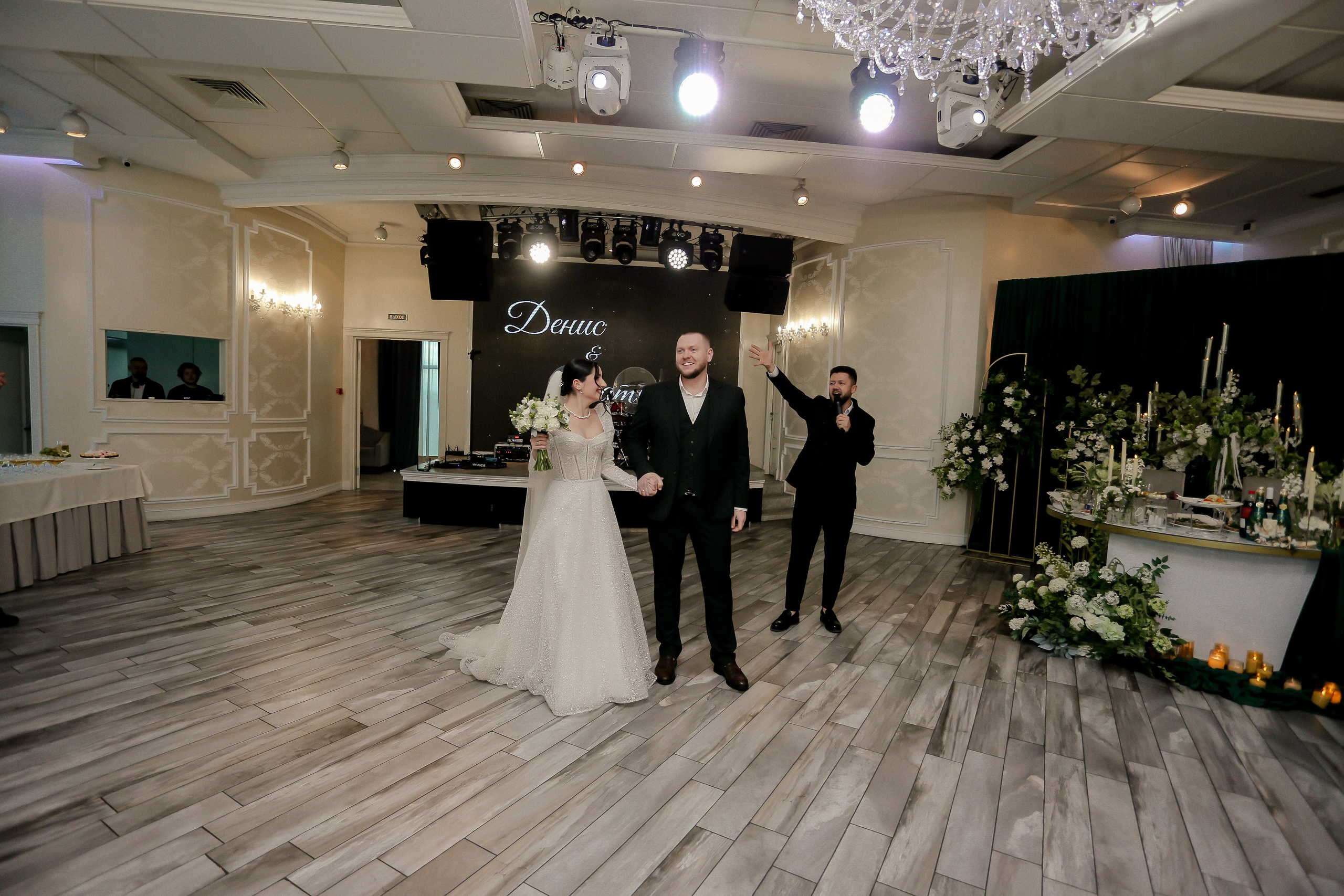 WEDDING DAY ПОЛНАЯ ВЕРСИЯ. Фото и Видео в Краснодаре Verveyko Studio