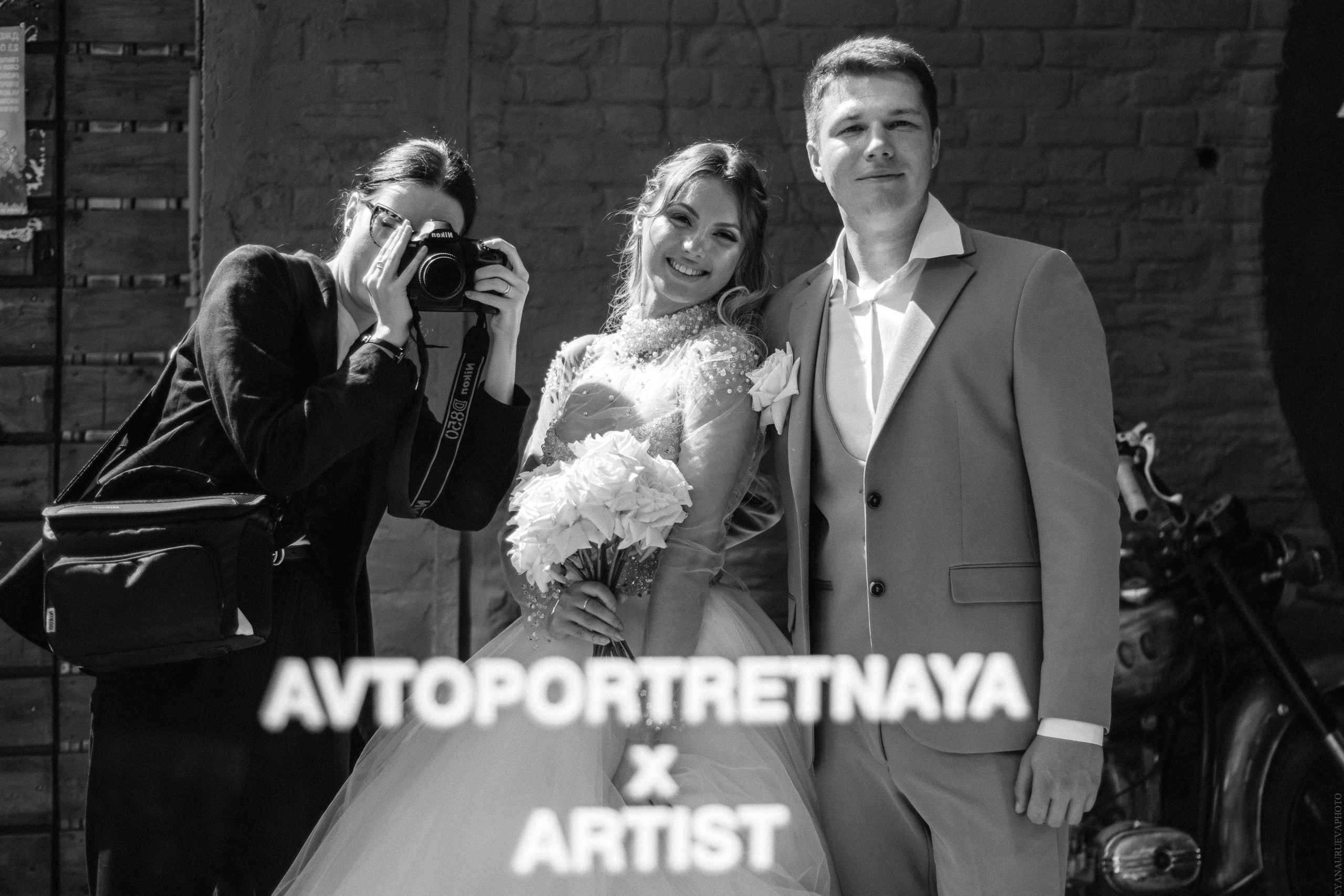 Свадебный анонс. Сергей и Светлана. Свадебный и контент- фотограф в Тольятти, Самаре, Москве Яна Уруева