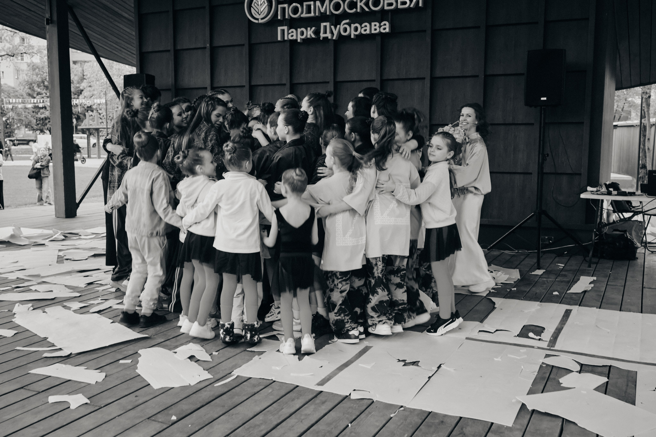 KADANCE in Dubrava park. Фотограф Антонина Гудкова