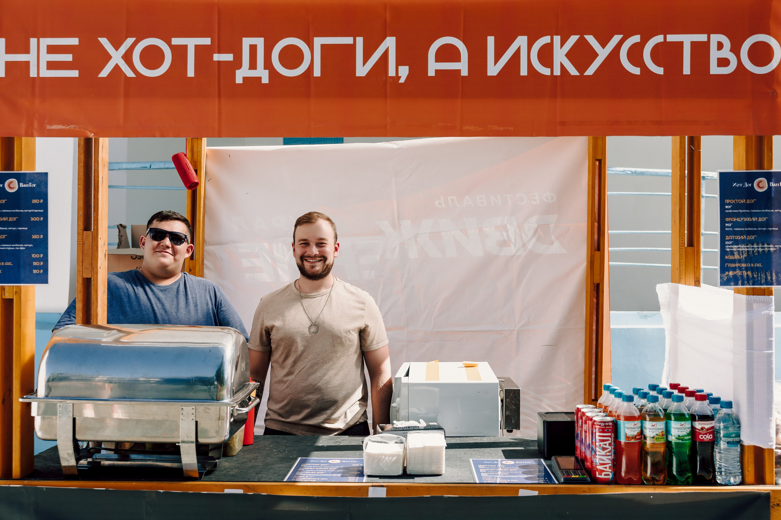 E1 Sup Fest 2024. Лёшка Варзегов — фотограф