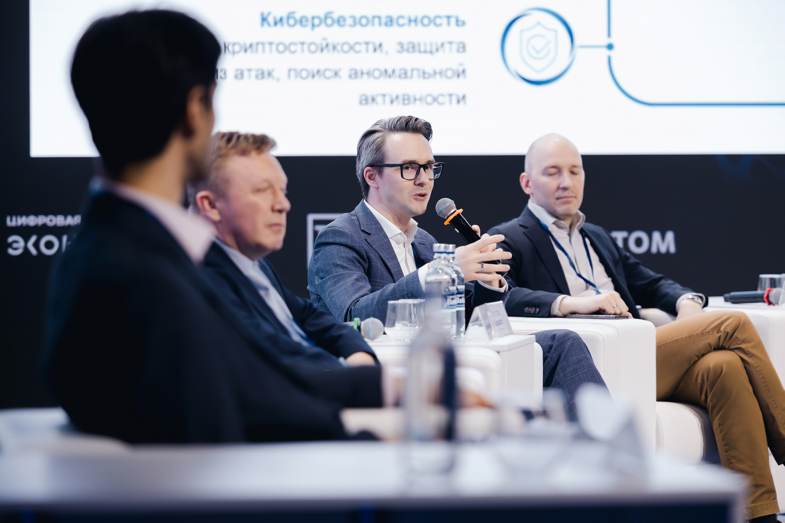 АТОМ ЦЭ. Parezhevphoto.ru