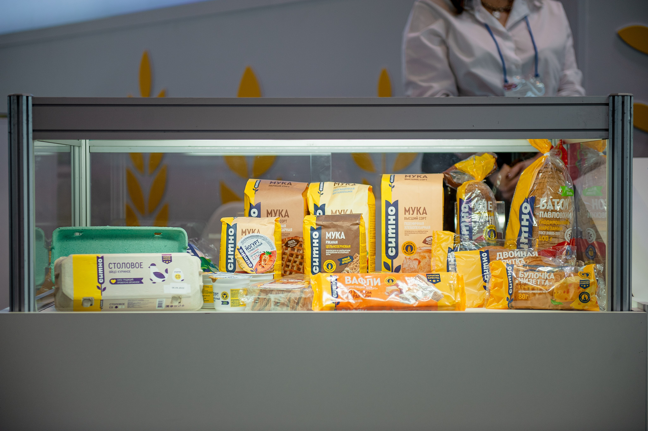 СИТНО ЭКСПО. Фотограф Антон Малыхин