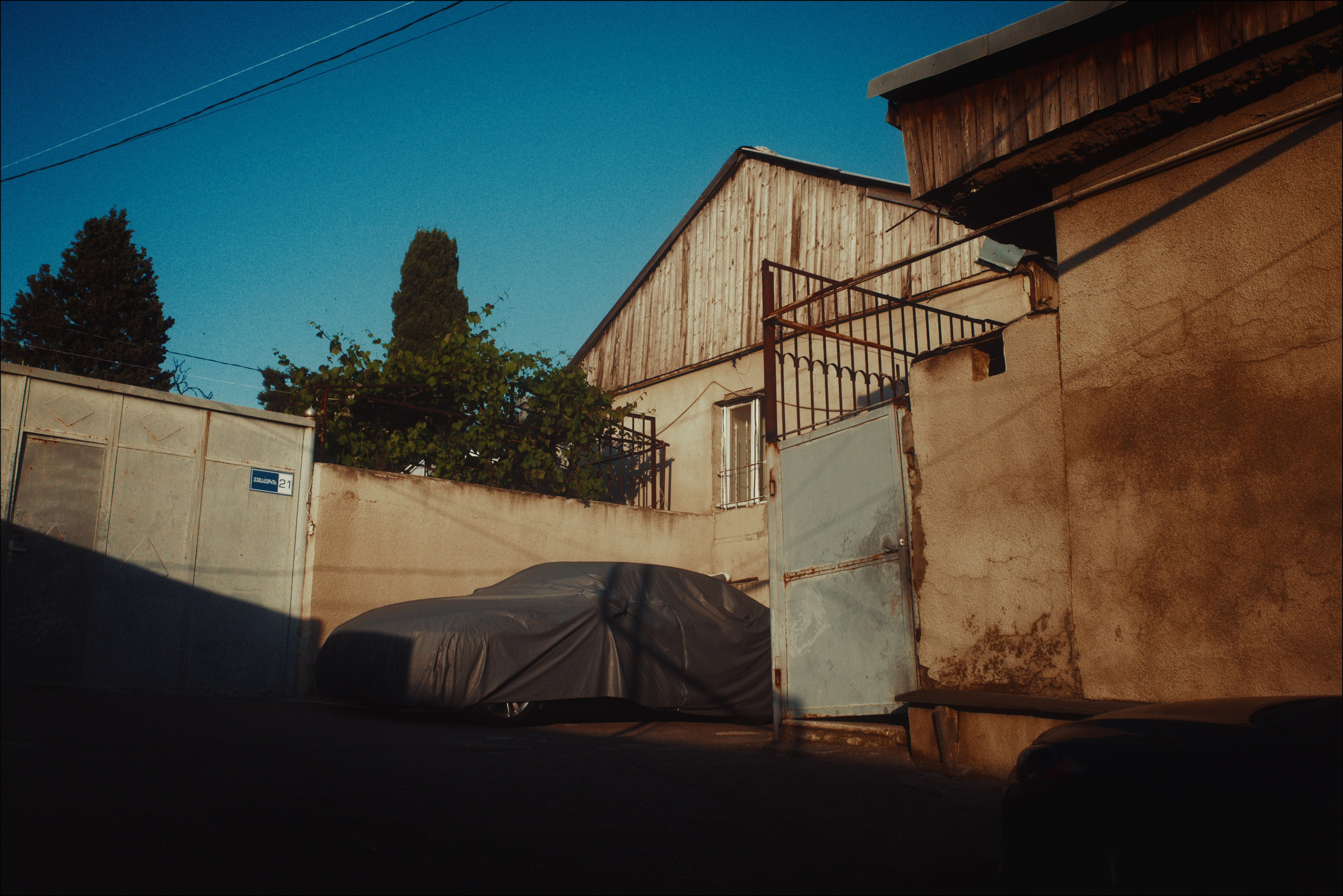 Streets of Sakartvelo p.14. Viktor Garshnep Documentary Photographer
