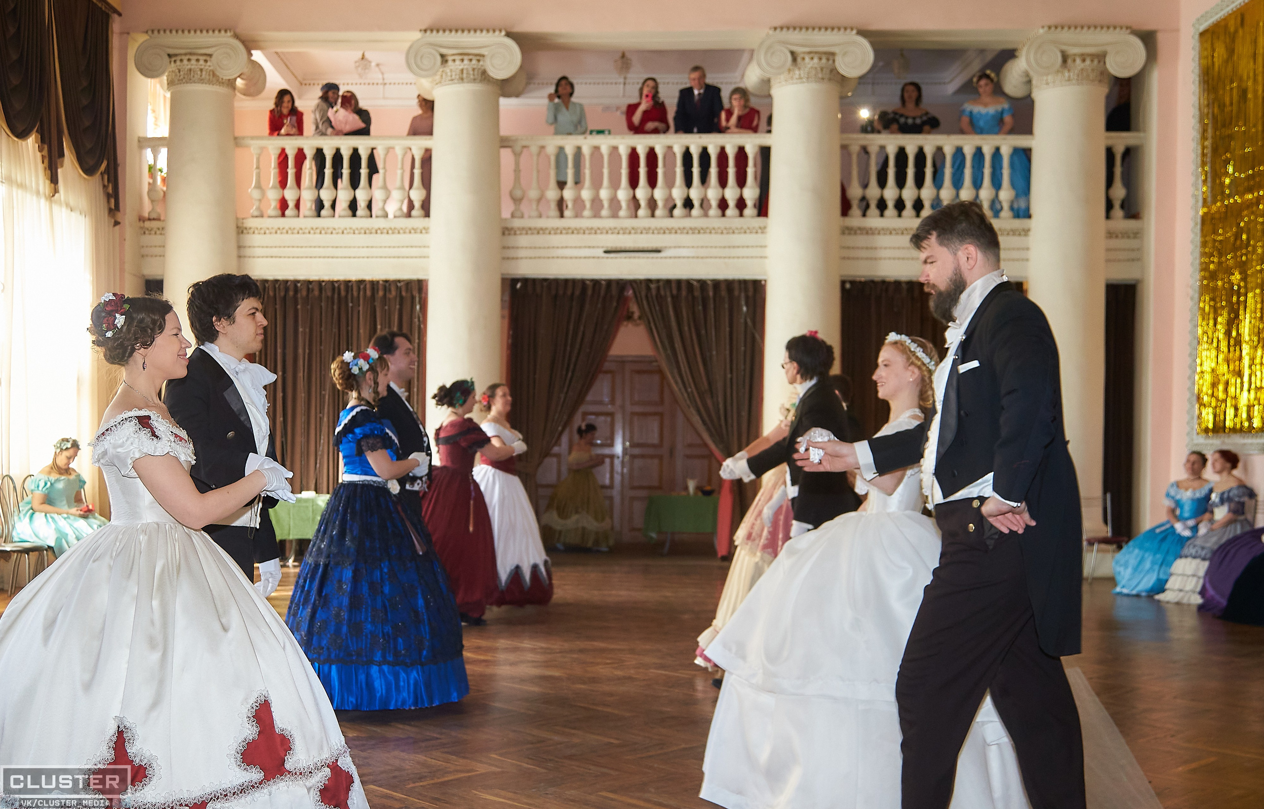 Марина и Дима