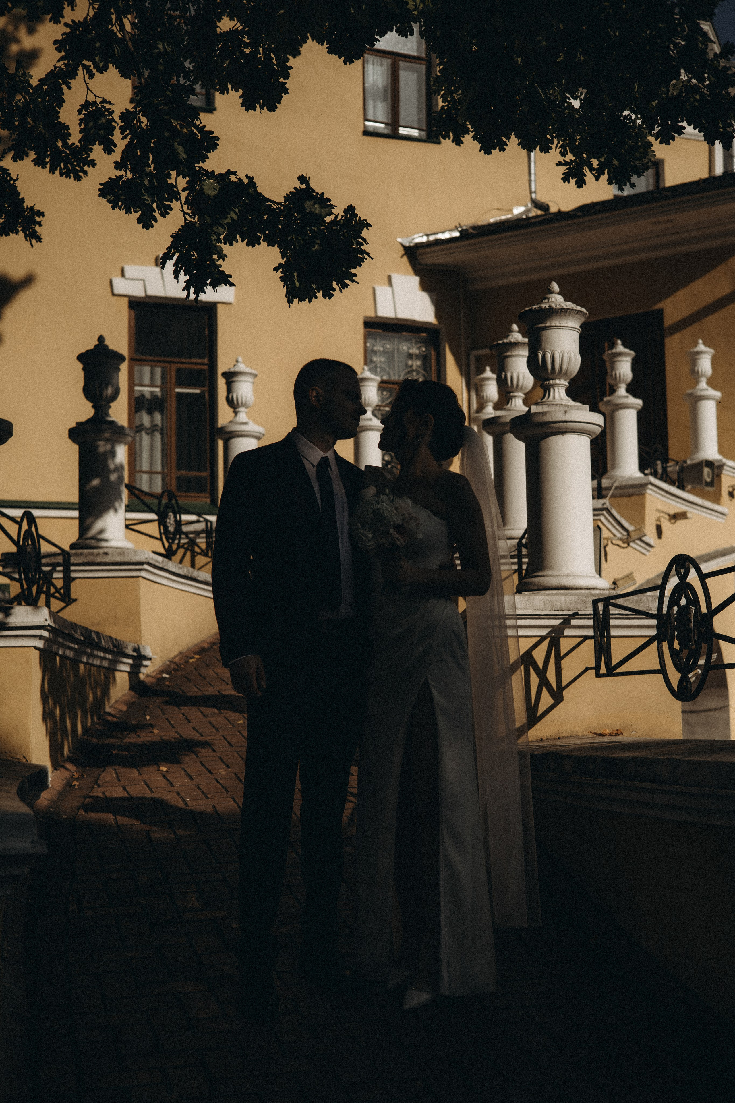 Сергей и Мария