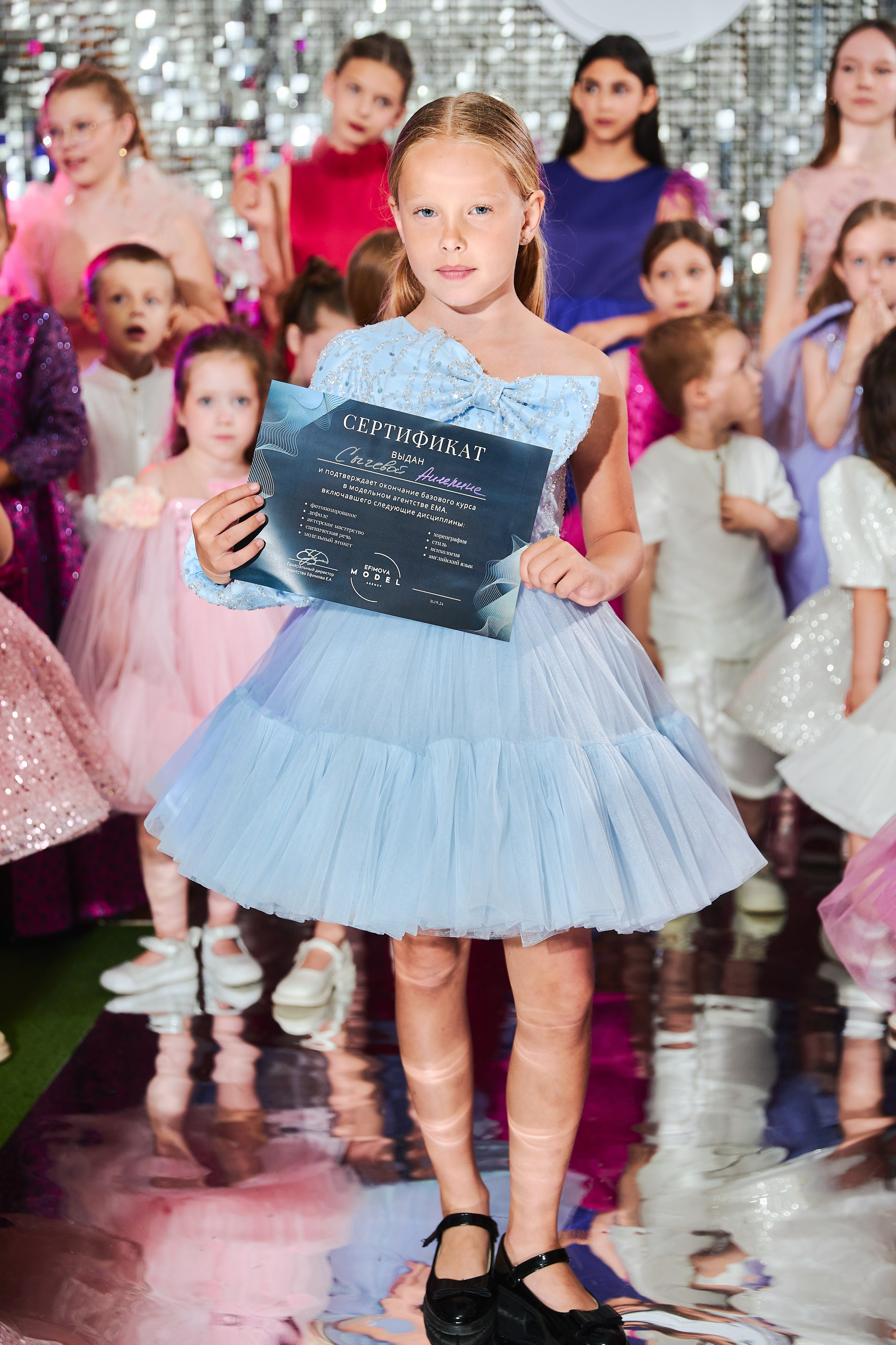 Выпускной базового курса 2024. Efimova Model Agency