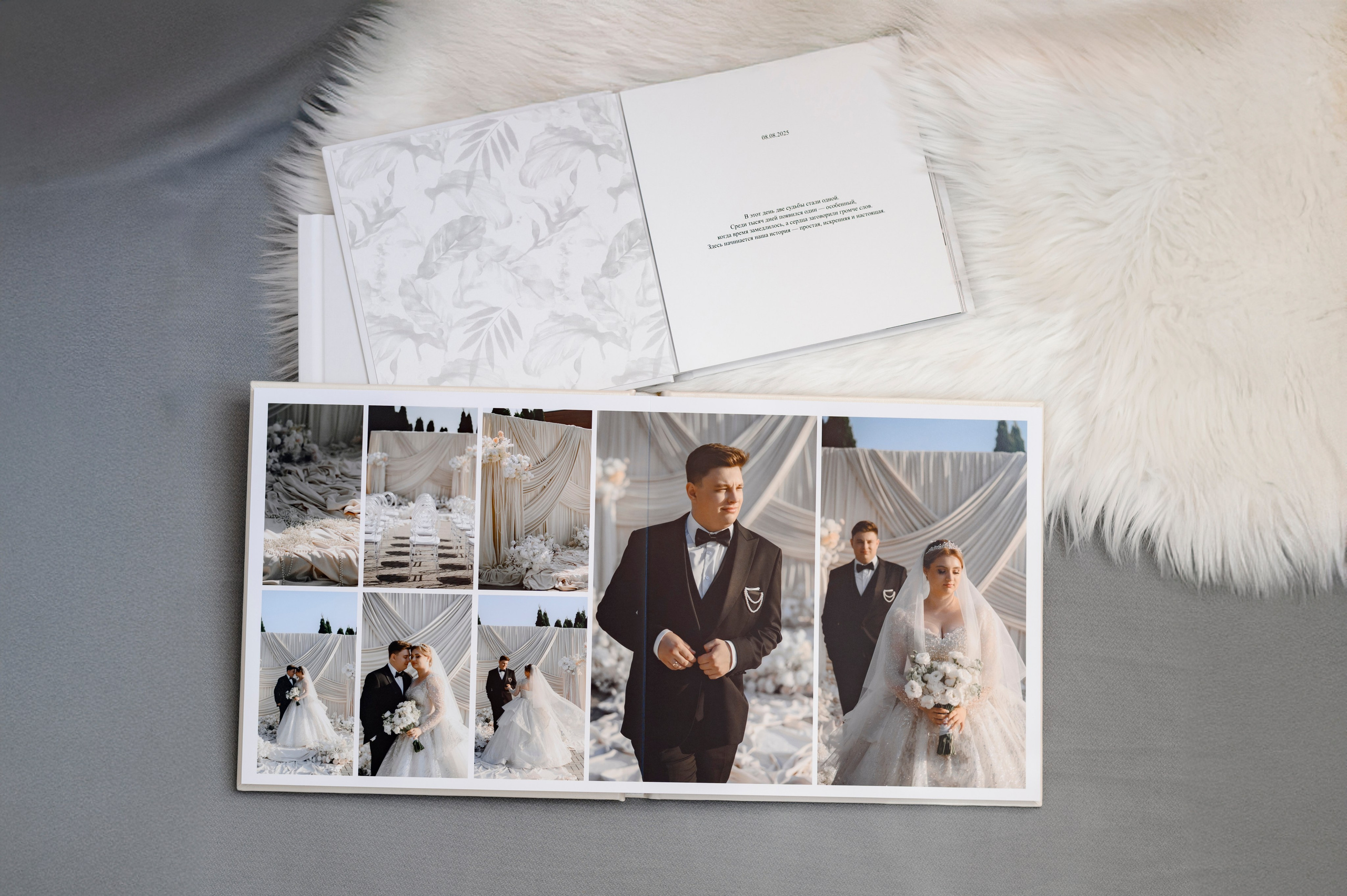 Классические книги. Свадебные и семейные фотокниги