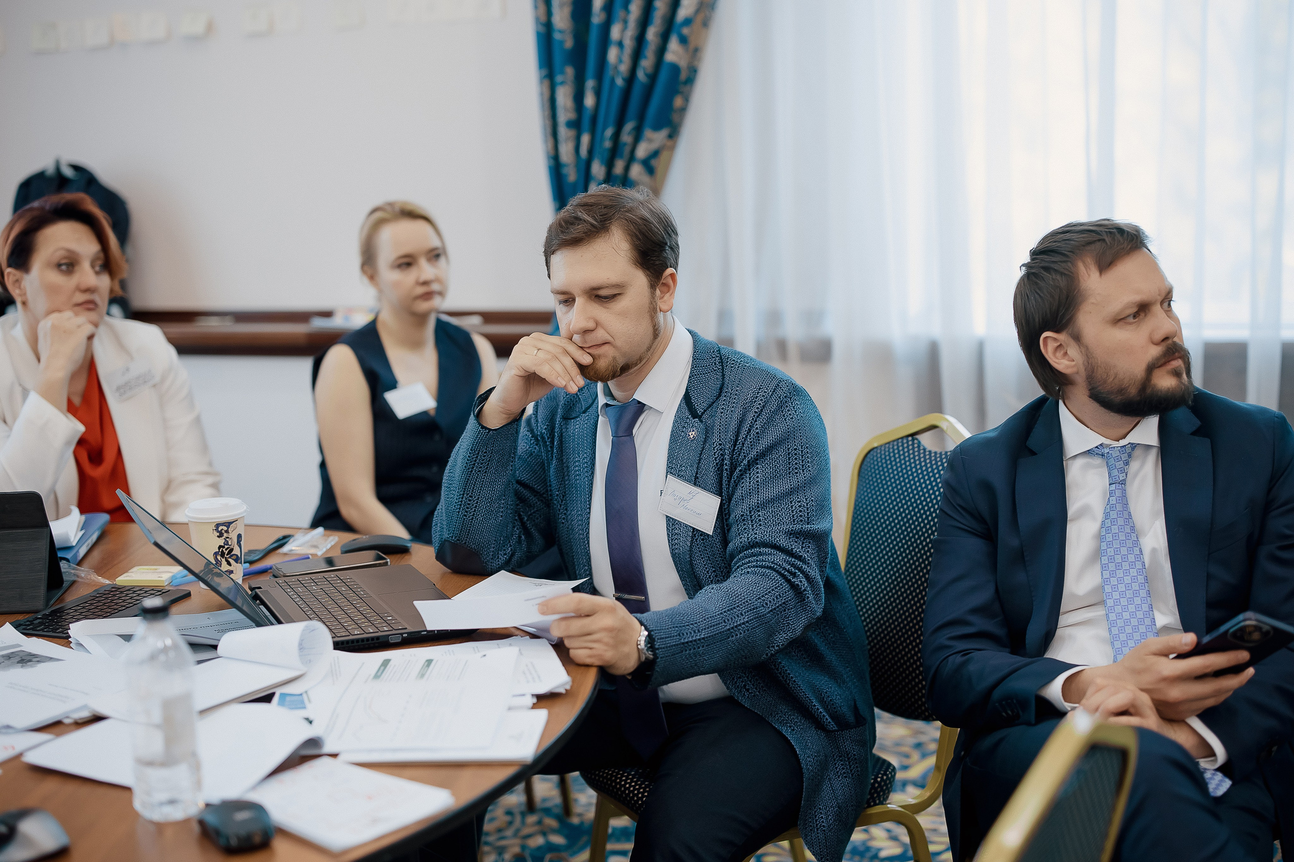 Конференция. Свадебный фотограф