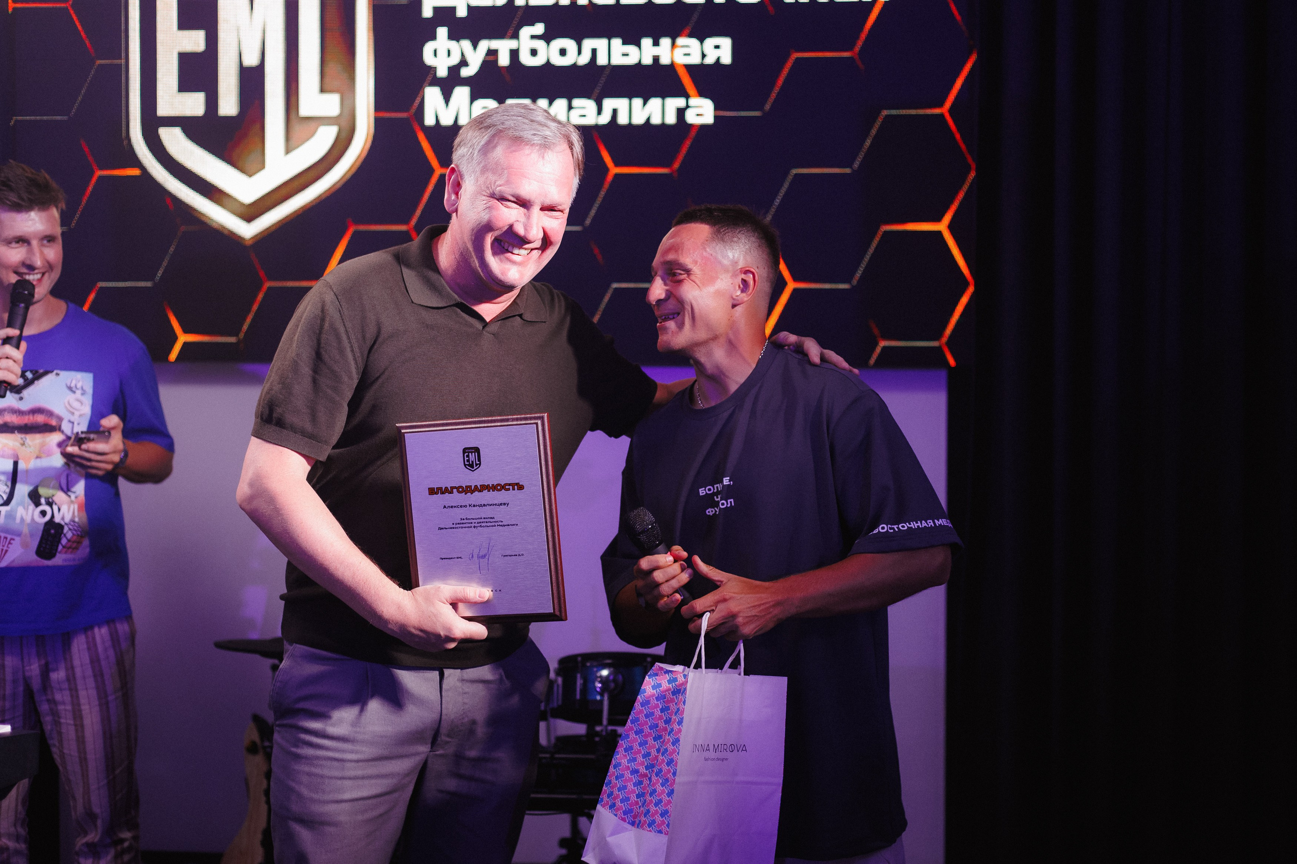 MEDIALIGA DV — AFTER PARTY. СВОИ. ФОТООТЧЕТЫ-СОБЫТИЯ-МЕСТА