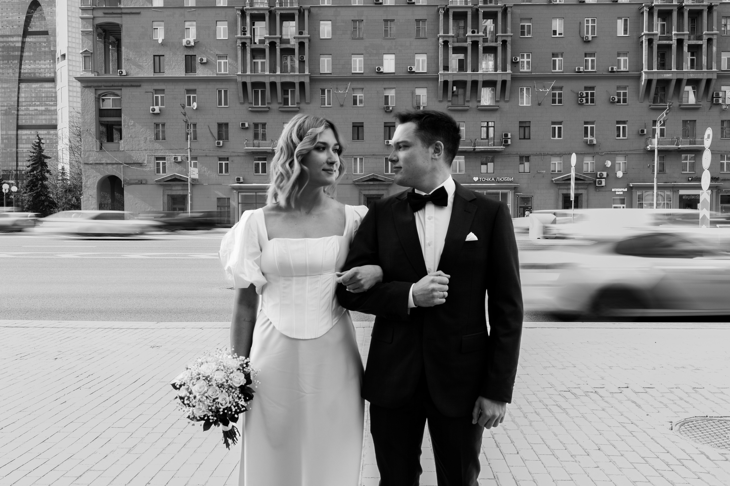 Свадьба Валерия и Иван. Фотограф в Москве Илья Максимов