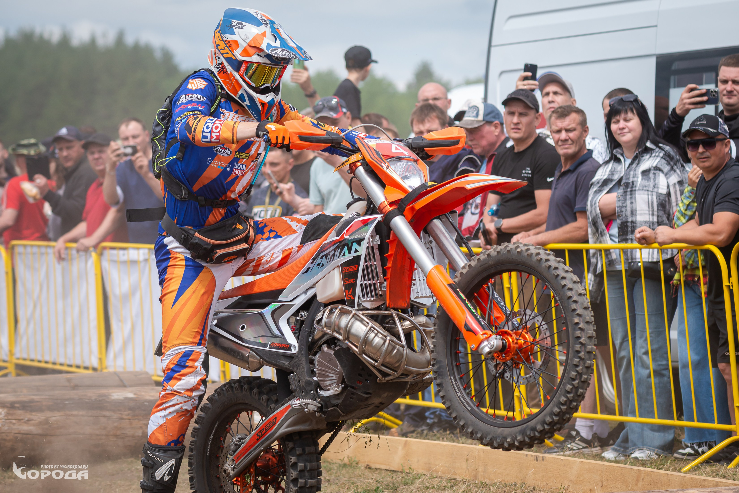 Эндуро КУЗЯМБАЙ 2025. Фотограф | Макс Борода