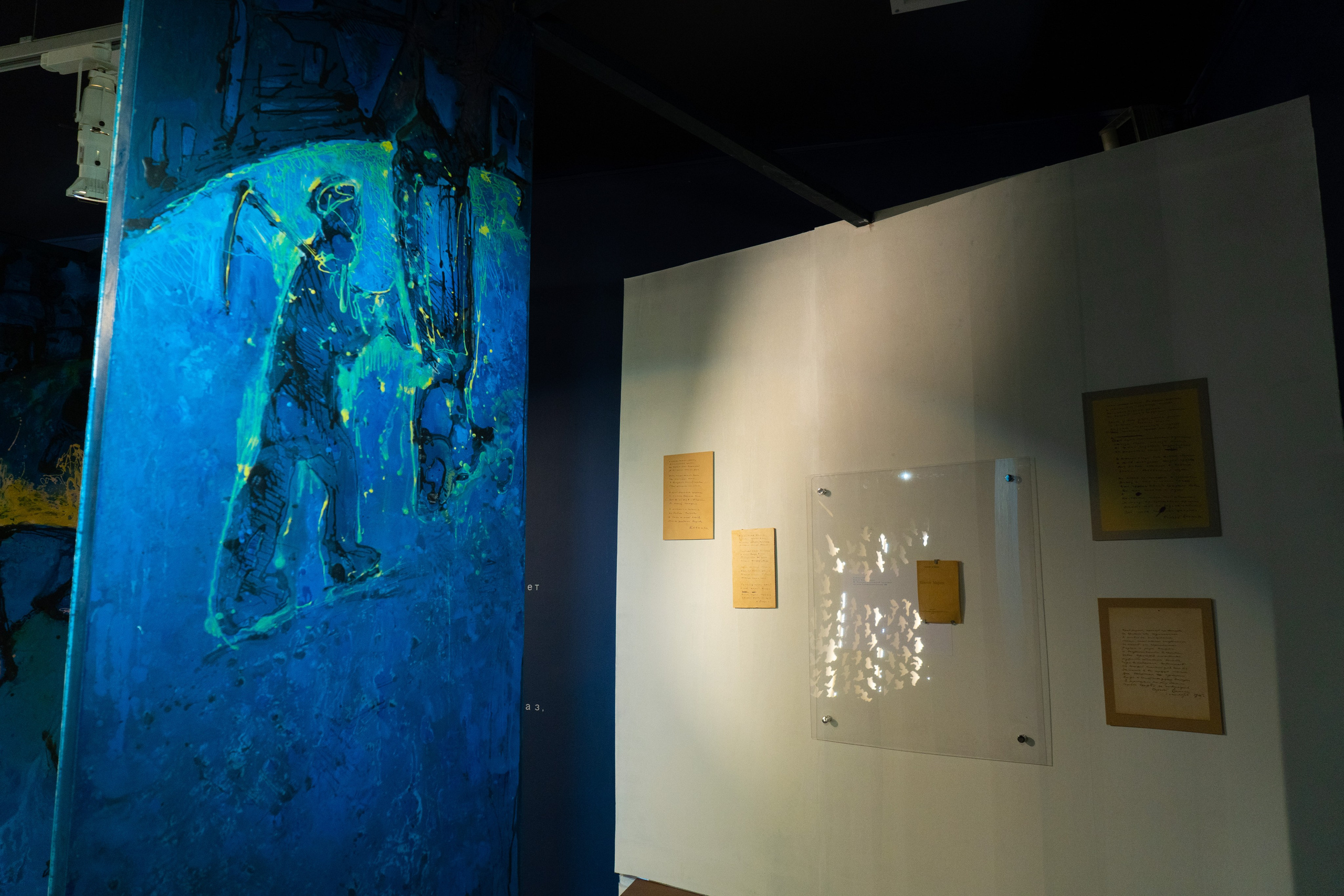 Есенин-центр Московского государственного музея С. А. Есенина. Профессиональный портретный фотограф в Москве Владимир Глаголев