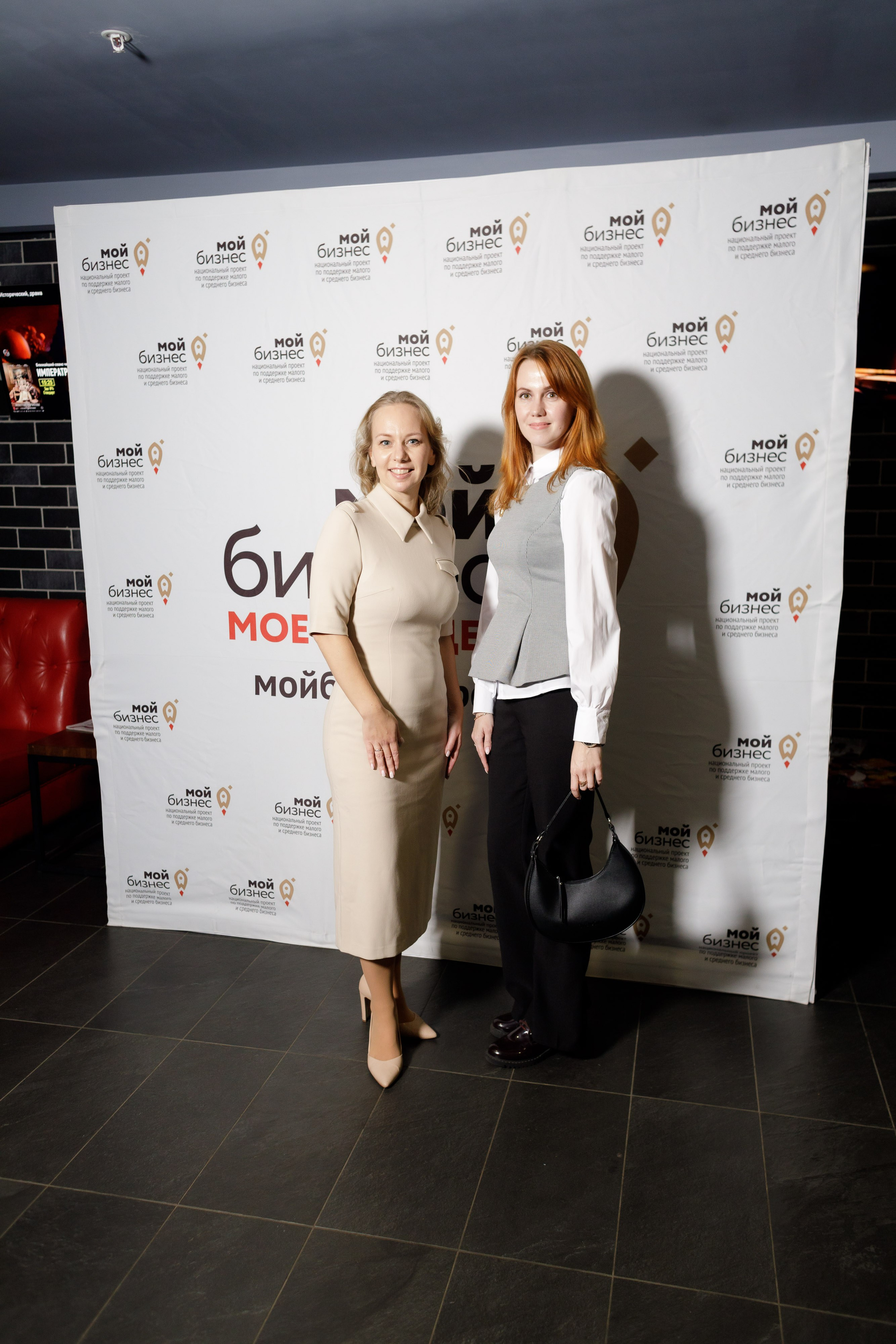 Тренинг для самозанятых. Фотограф Яков Поспехов