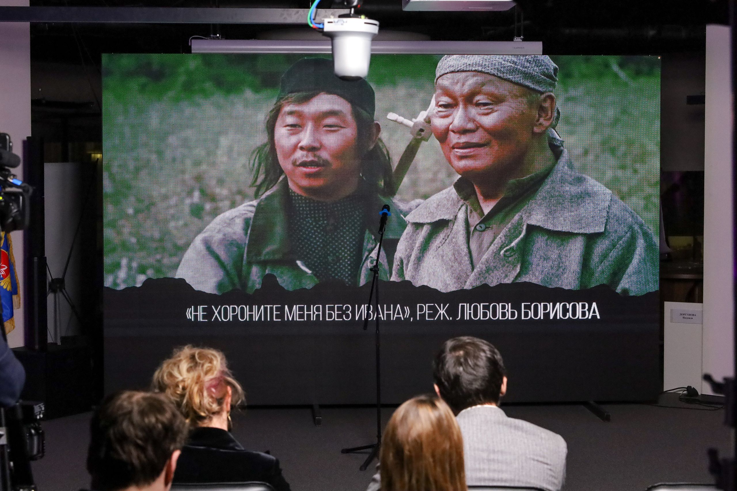 ДАЛЬНЕВОСТОЧНАЯ КИНОПРЕМИЯ 2024. Фотограф мероприятий Ирина Каширина