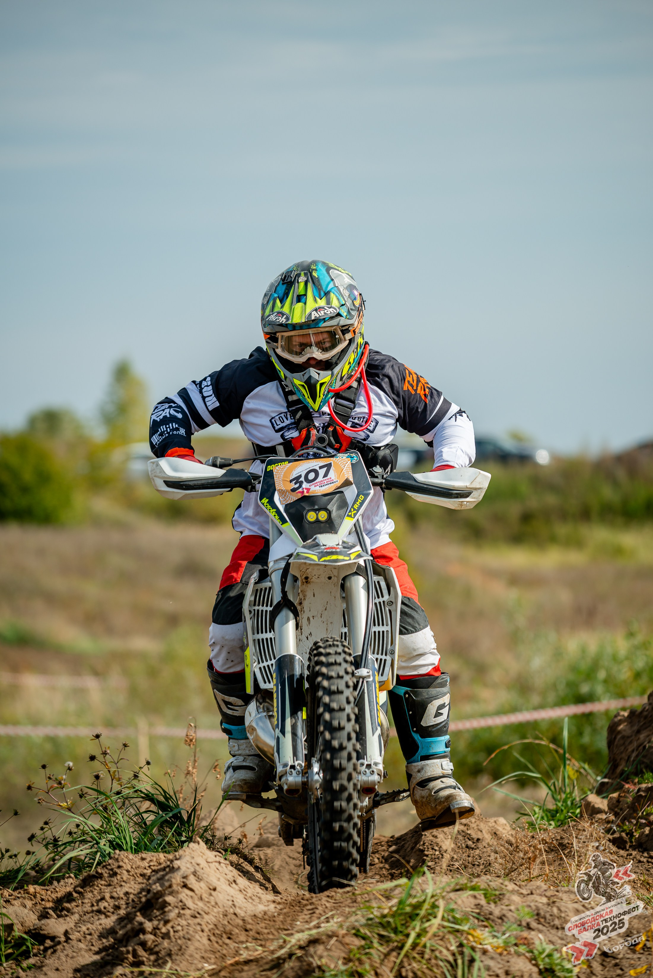 Слободская балка 2025. Фотограф | Макс Борода